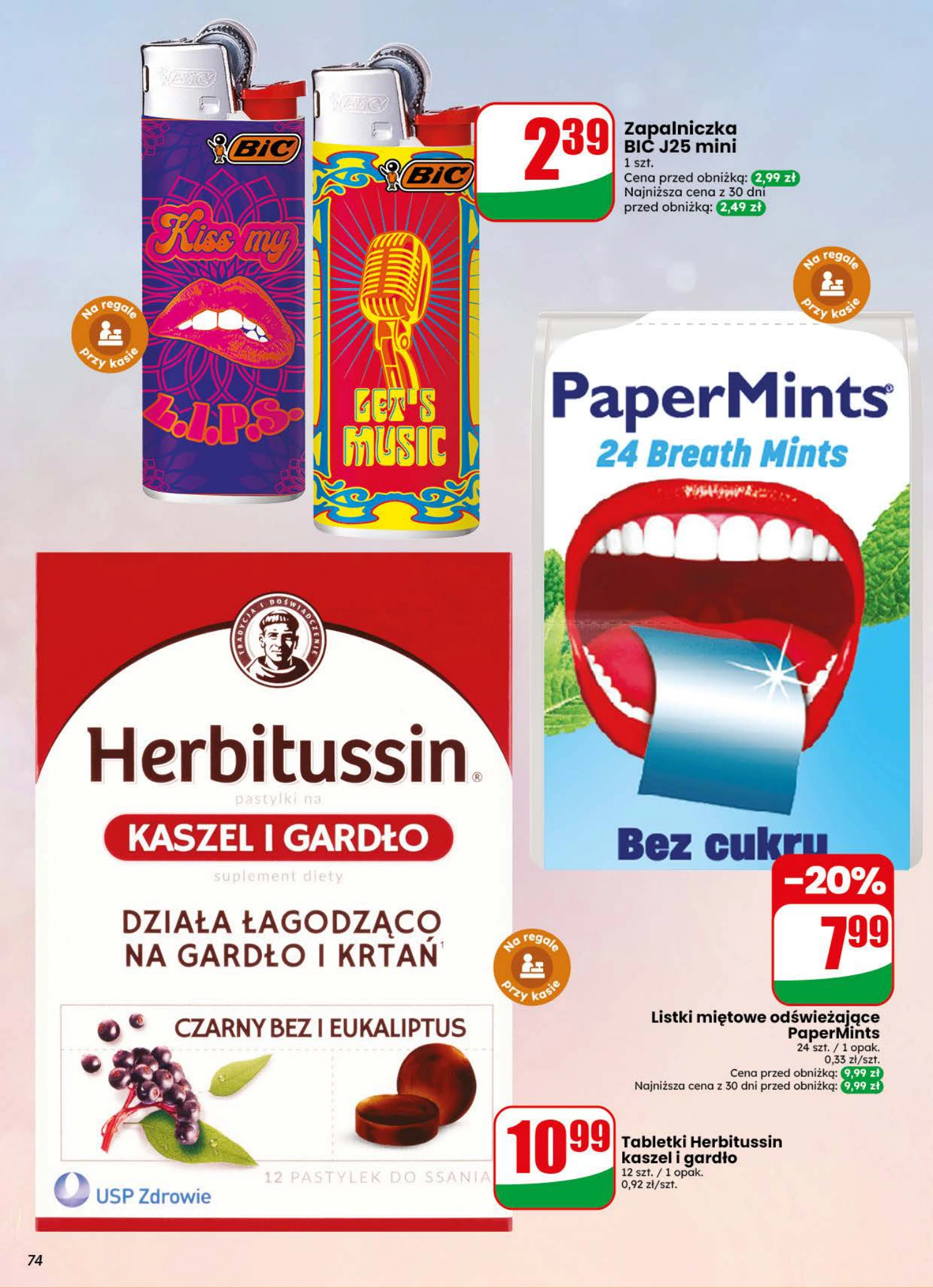 Flyer page 74