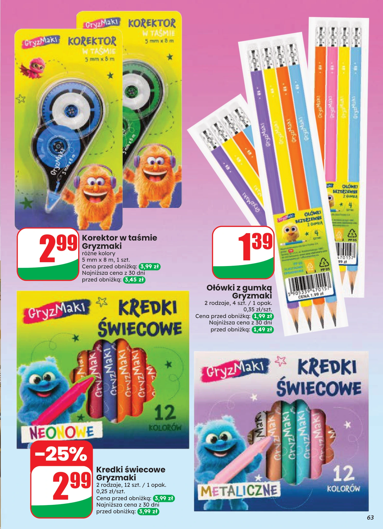 Flyer page 63