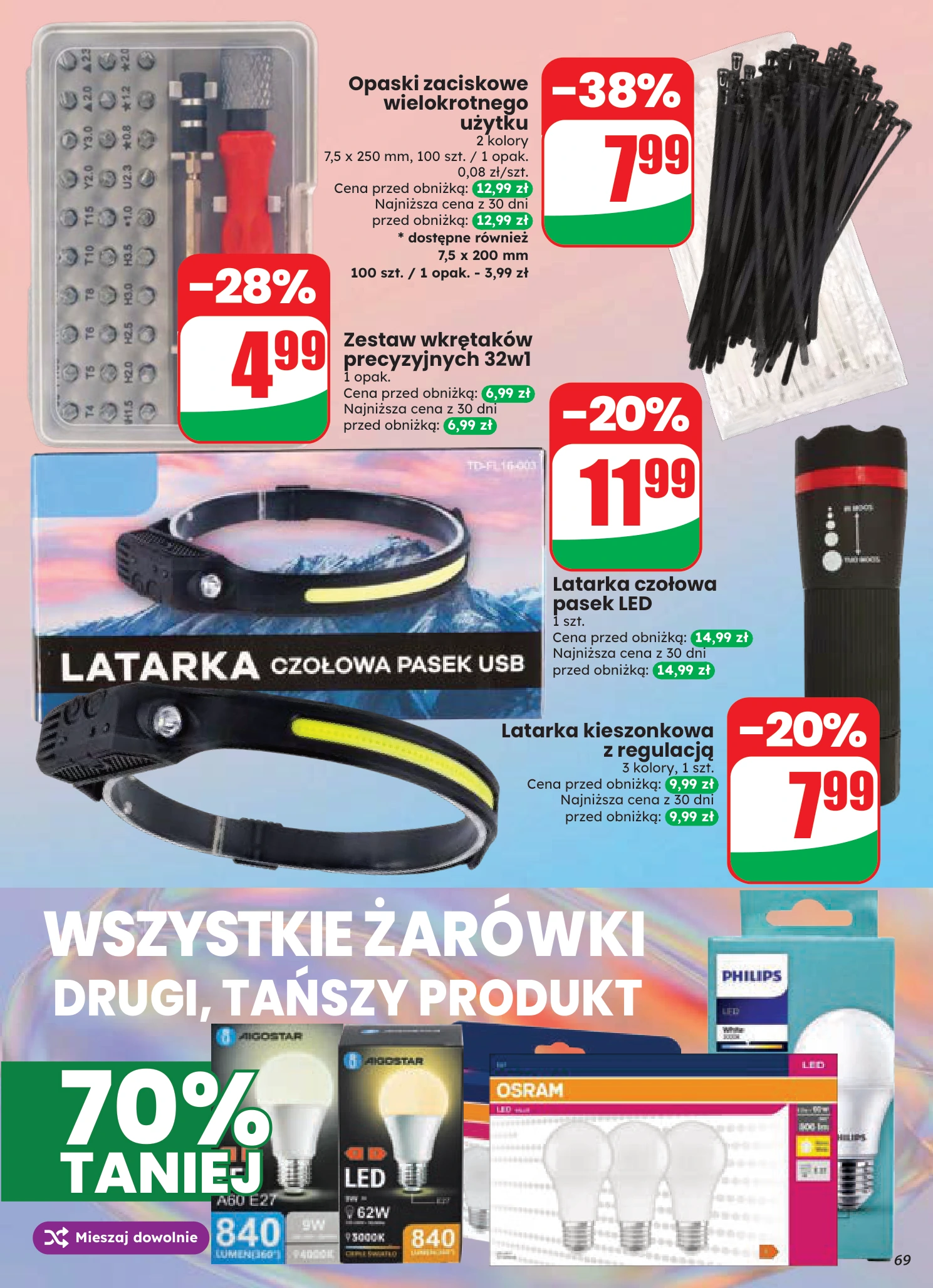 Flyer page 69
