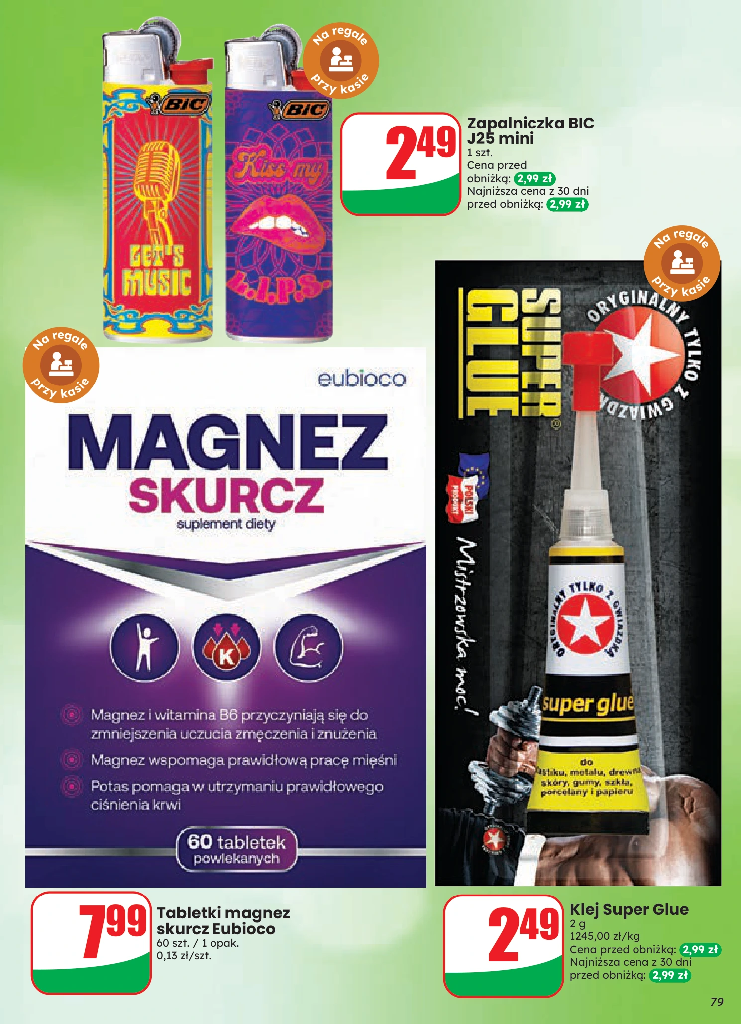 Flyer page 79