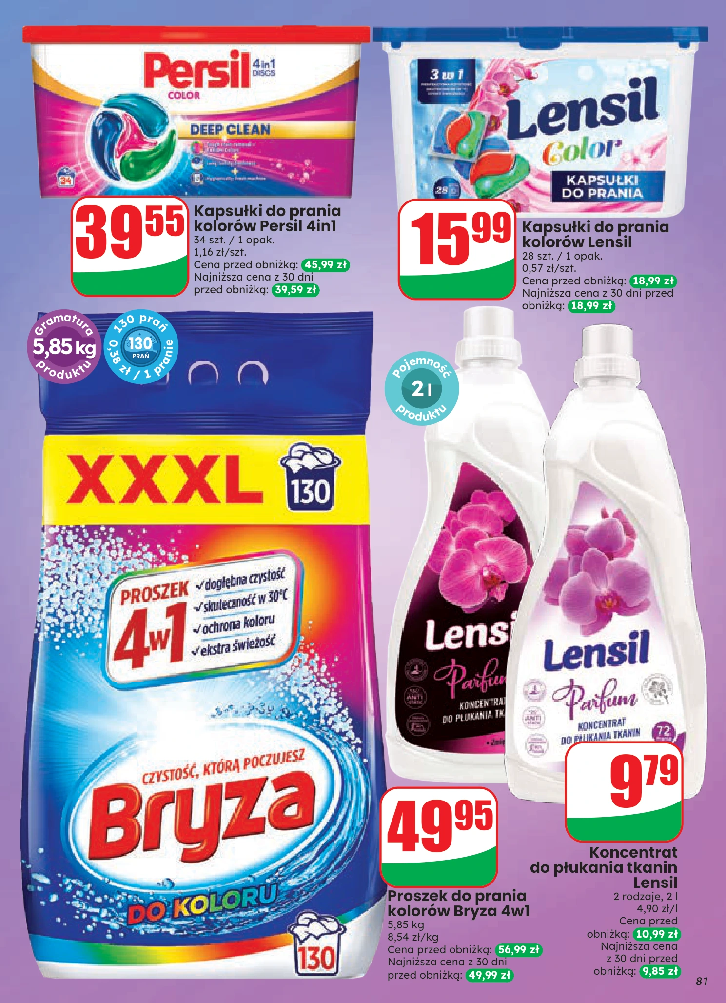 Flyer page 81