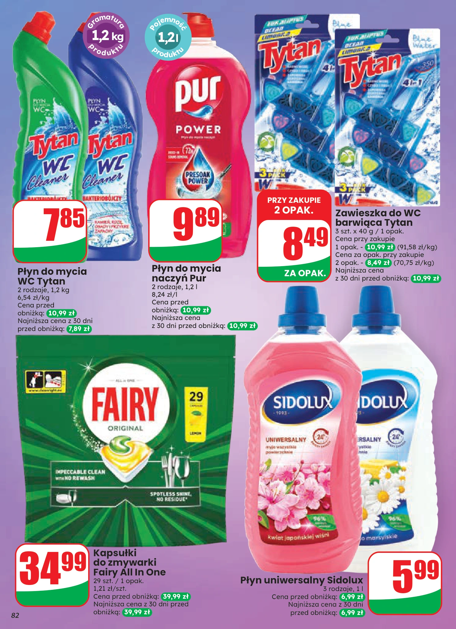 Flyer page 82