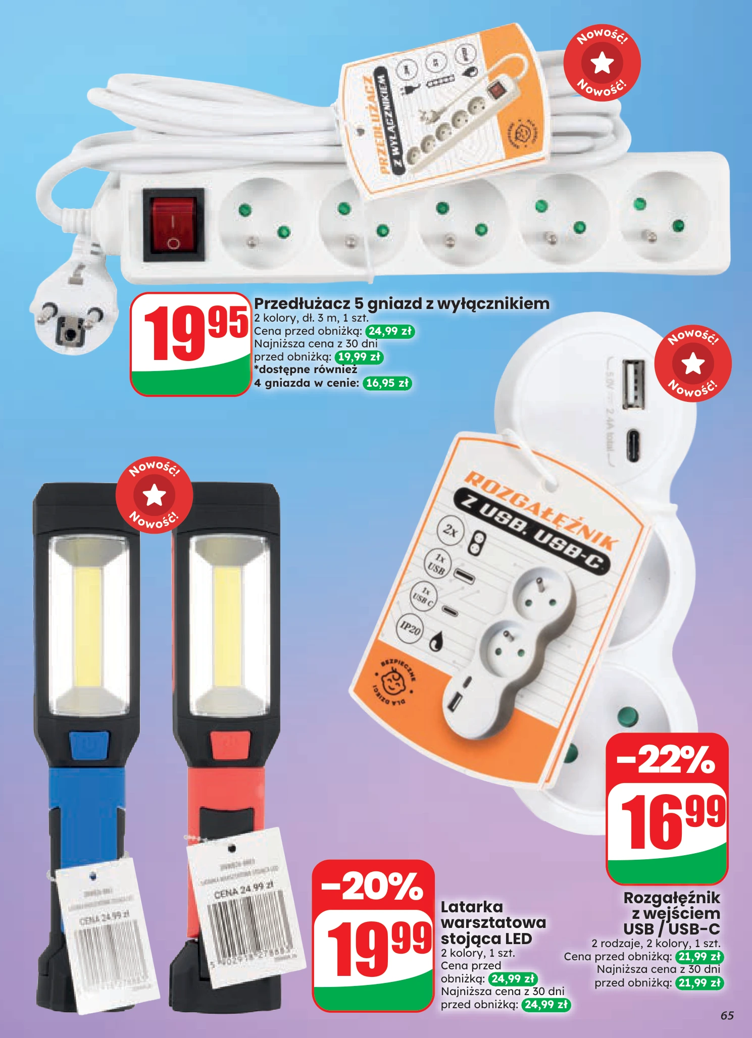 Flyer page 65