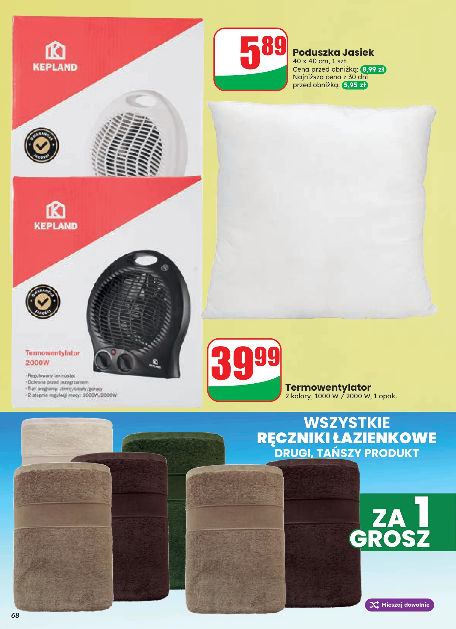 Flyer page 68
