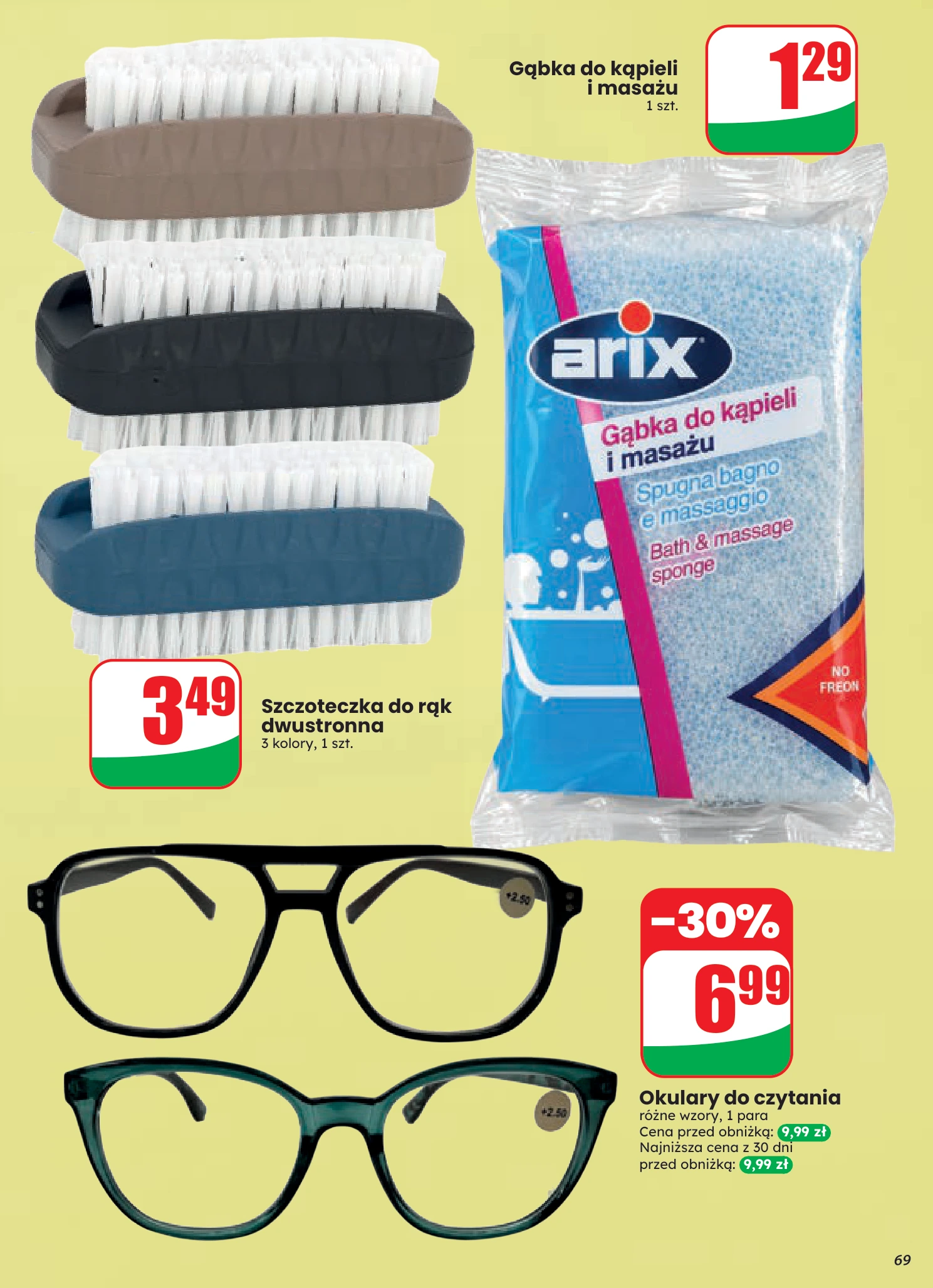 Flyer page 69