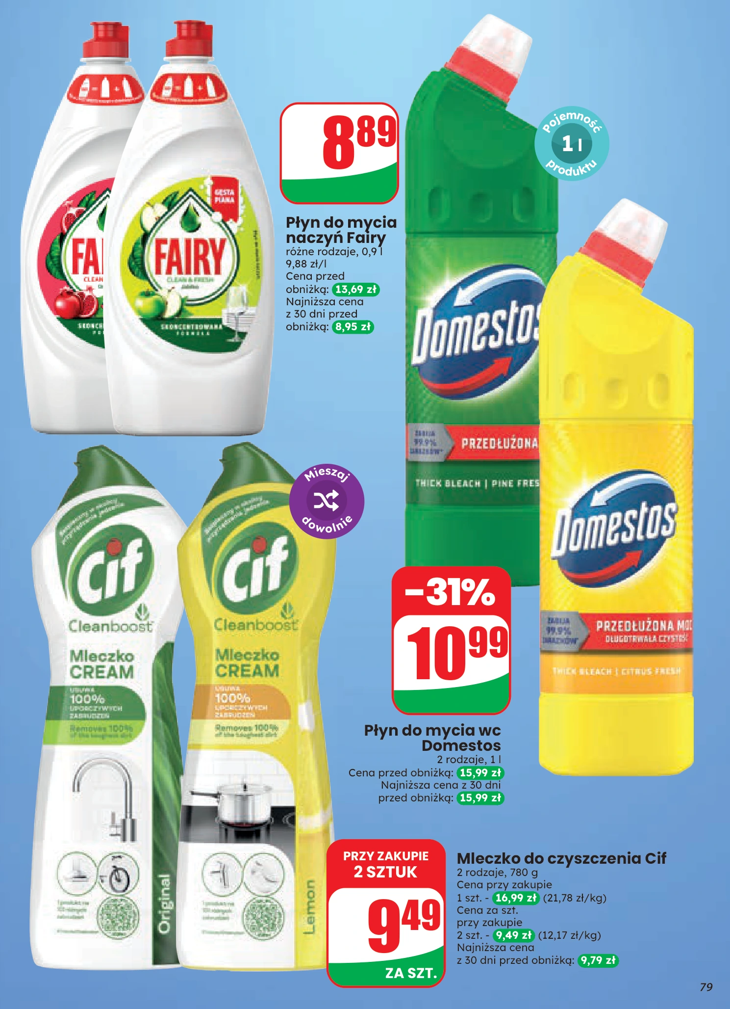 Flyer page 79