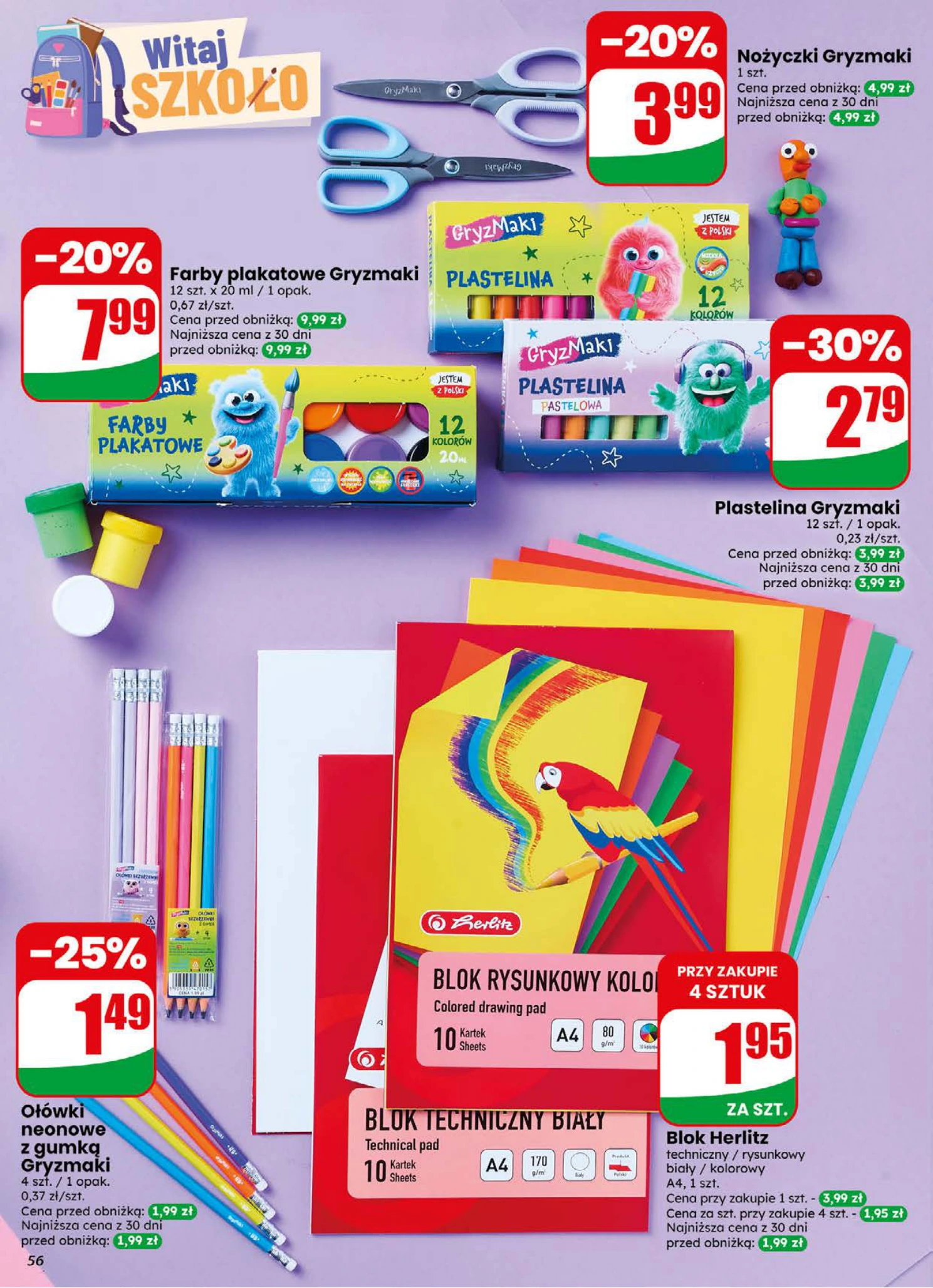 Flyer page 56