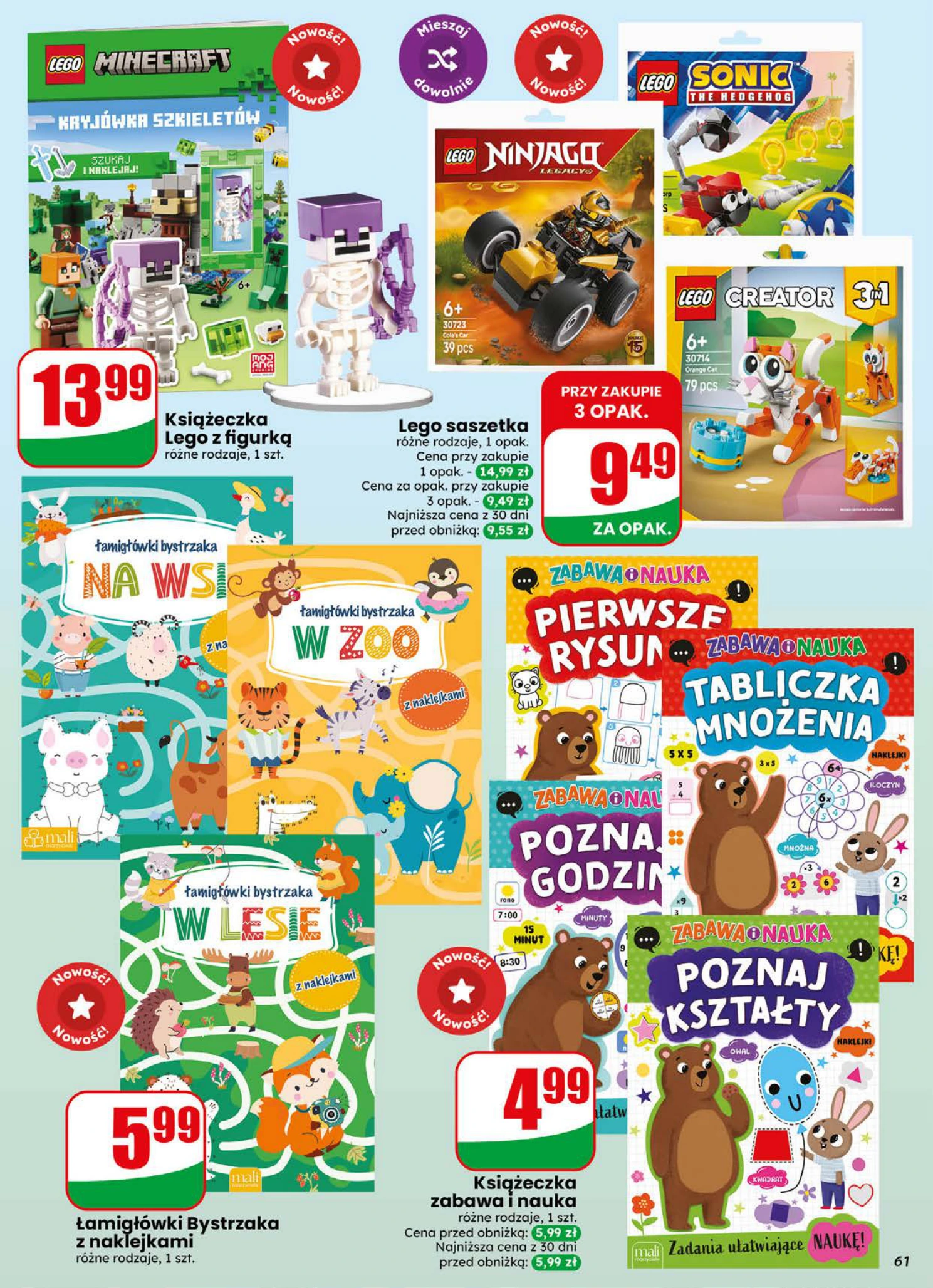 Flyer page 61