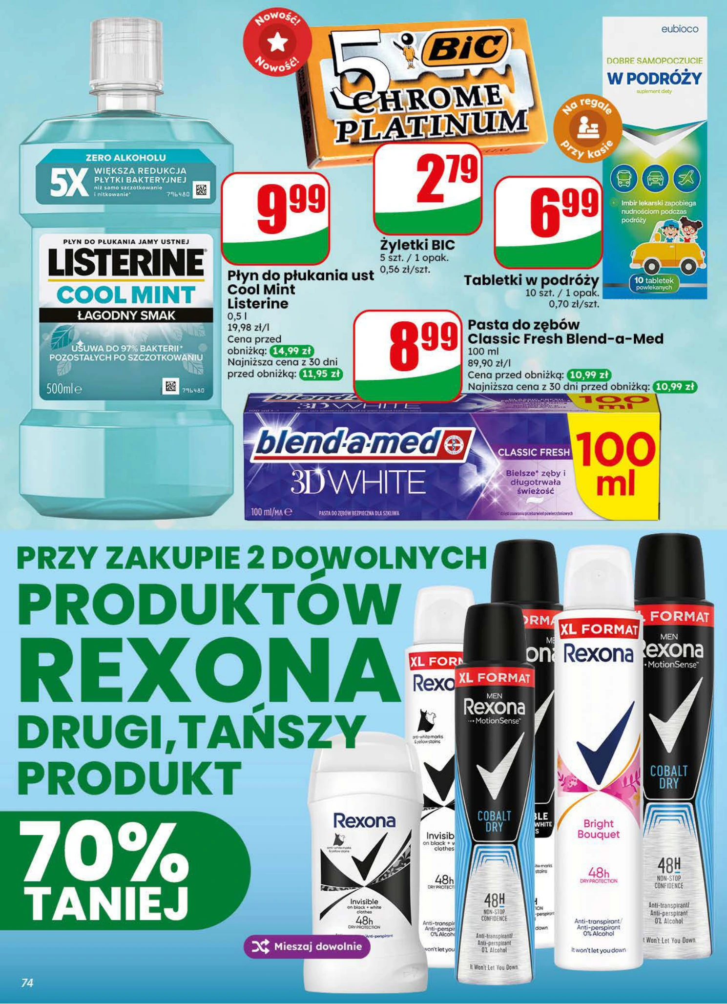 Flyer page 74