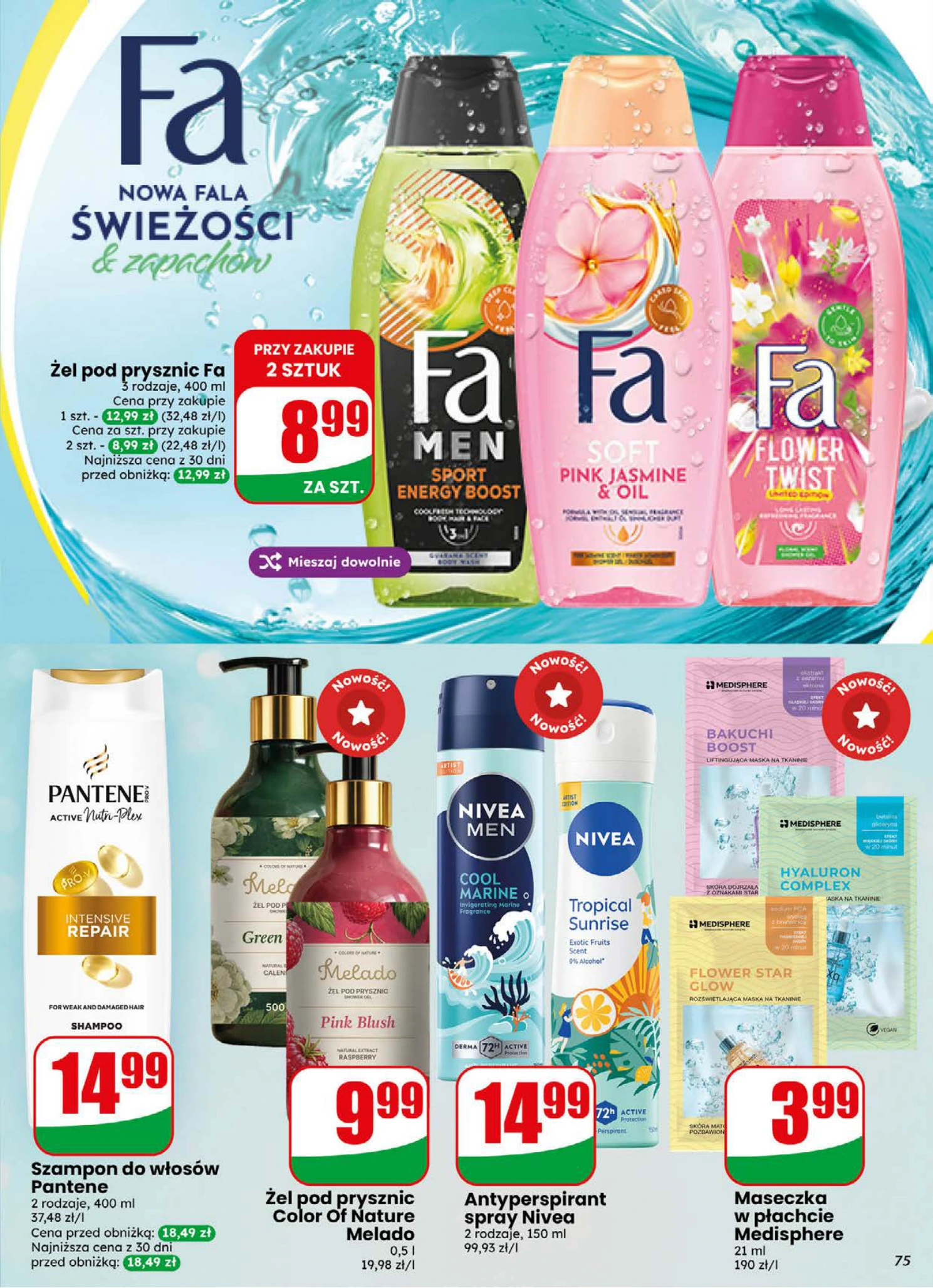 Flyer page 75