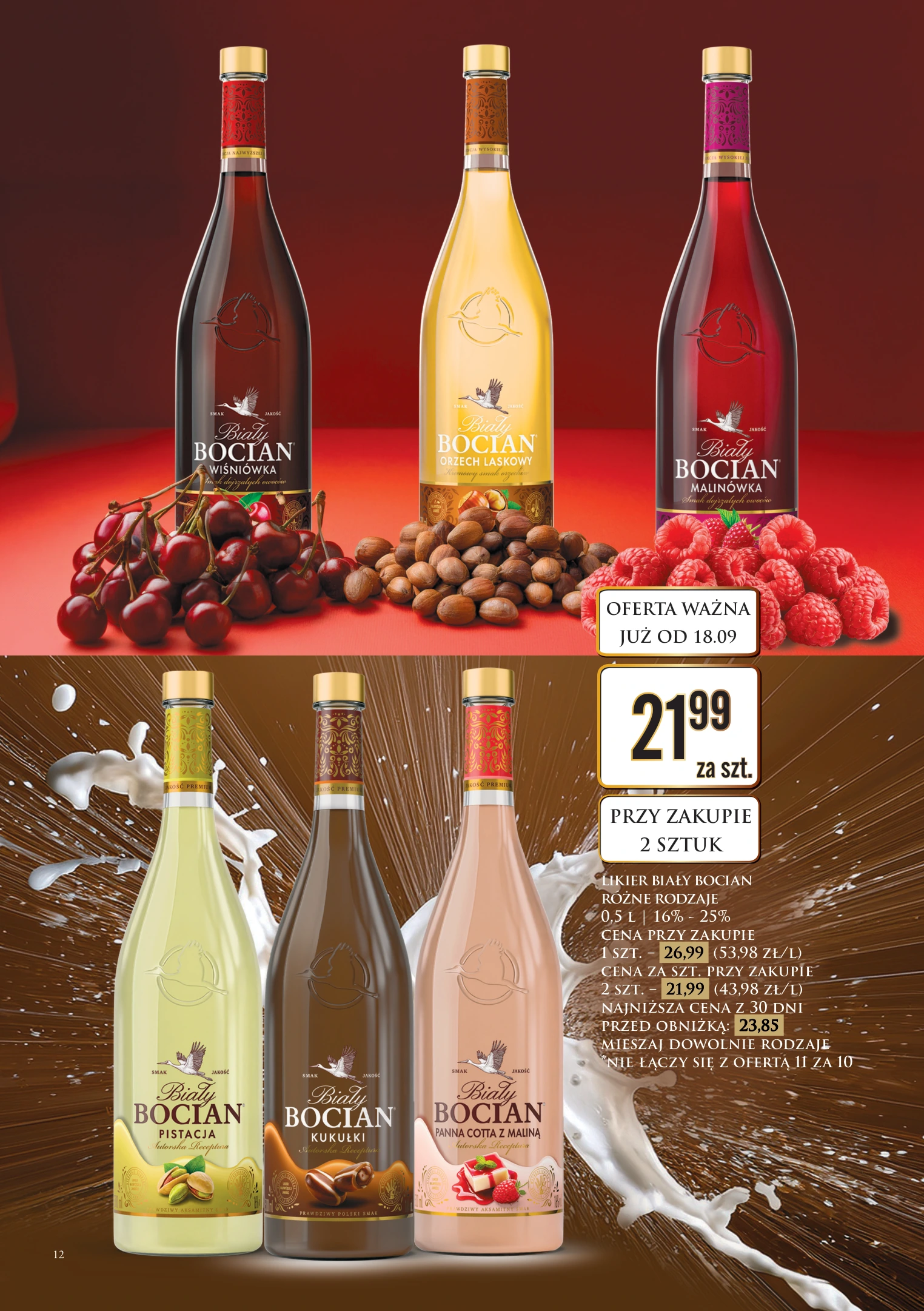 Flyer page 12
