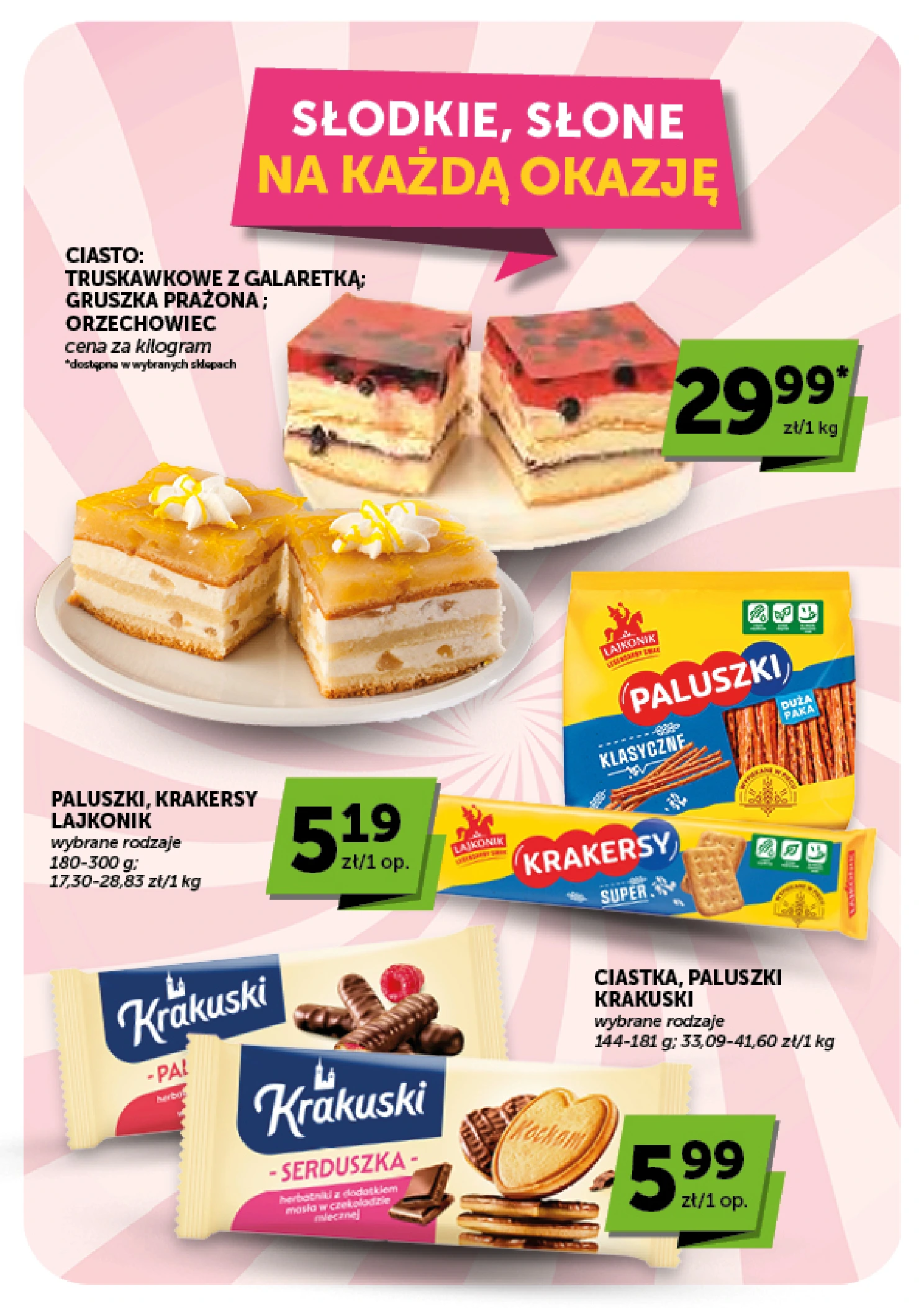 Flyer page 32