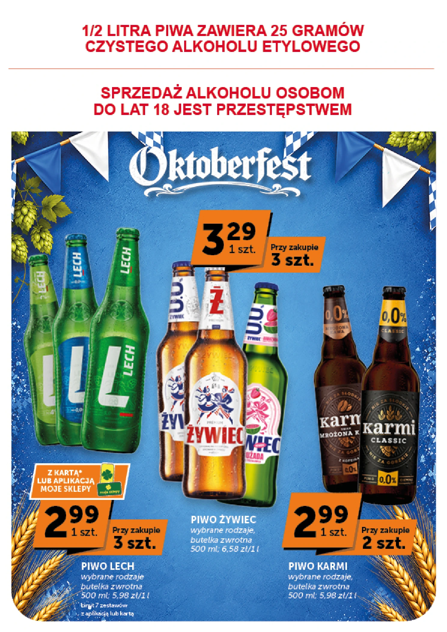 Flyer page 3