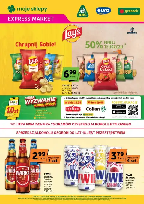 Expressmarket