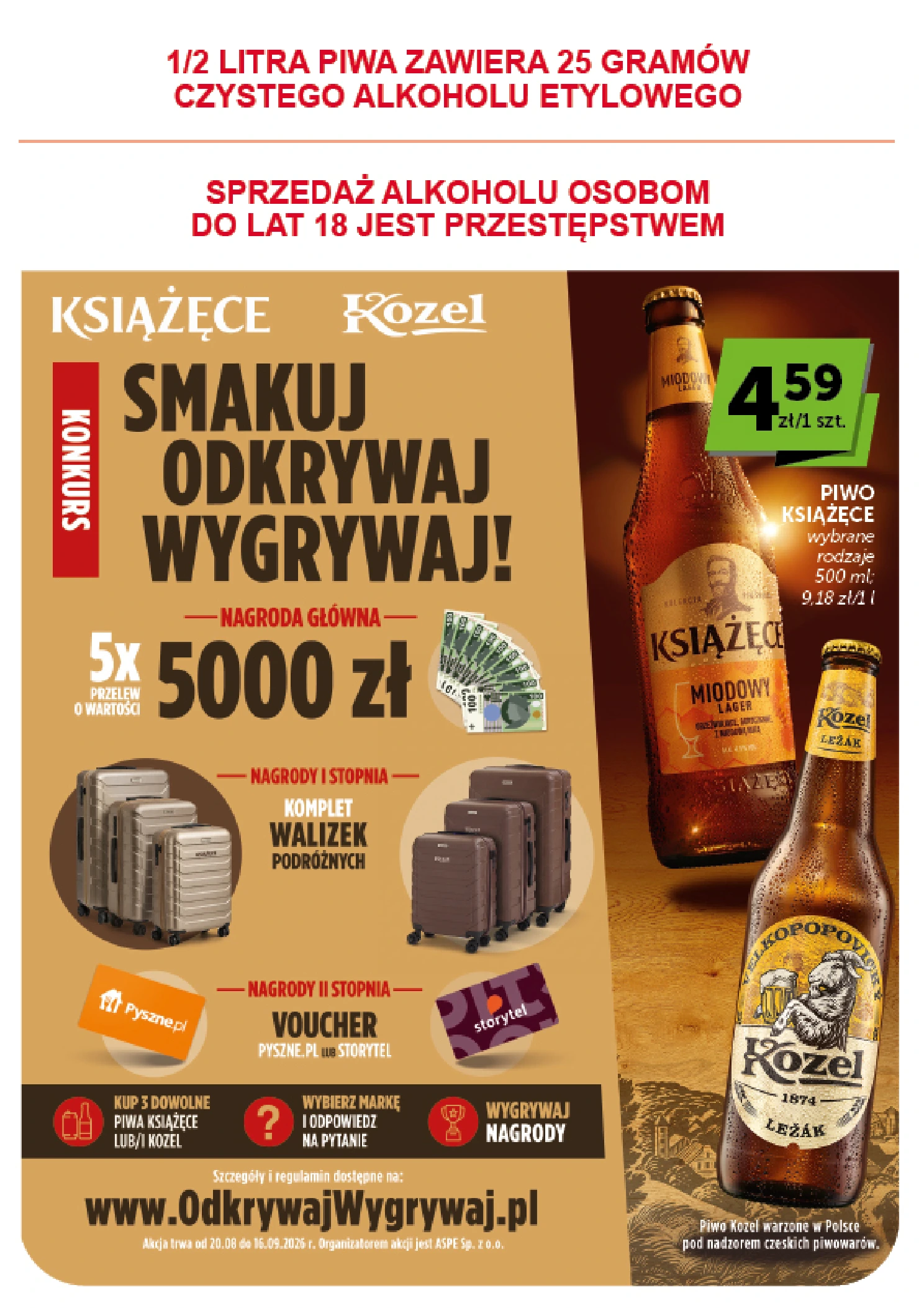 Flyer page 12