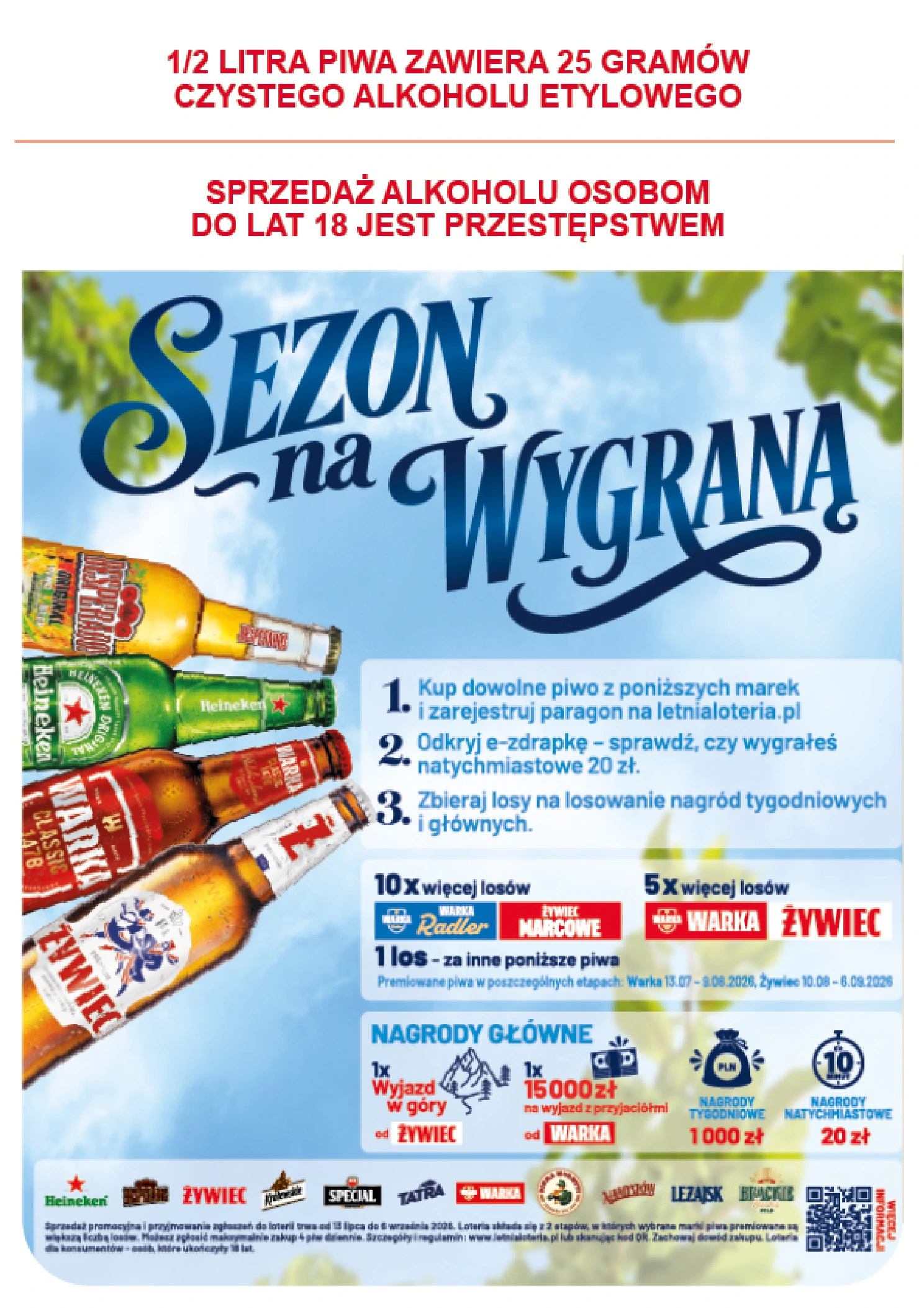 Flyer page 34