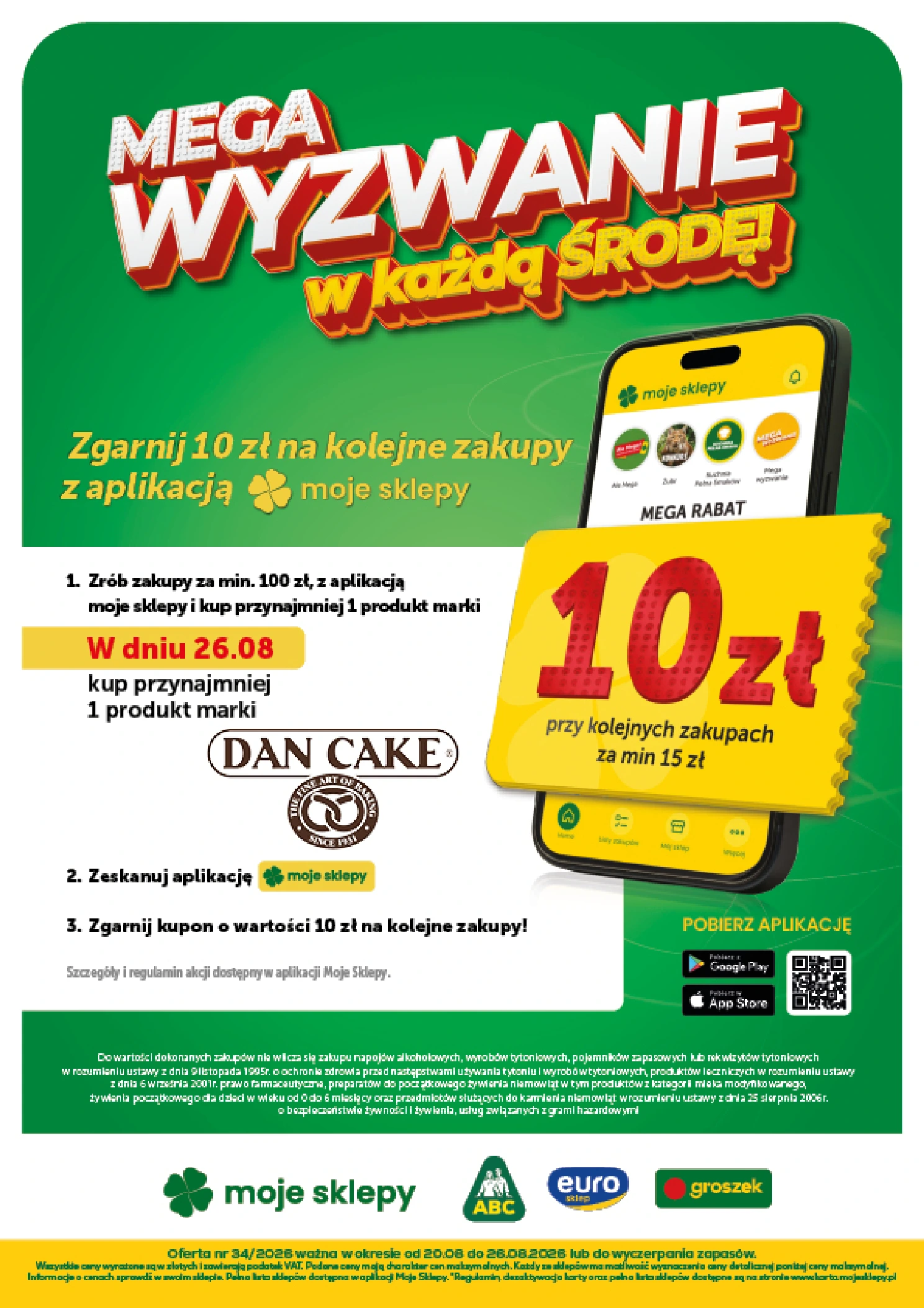 Flyer page 30