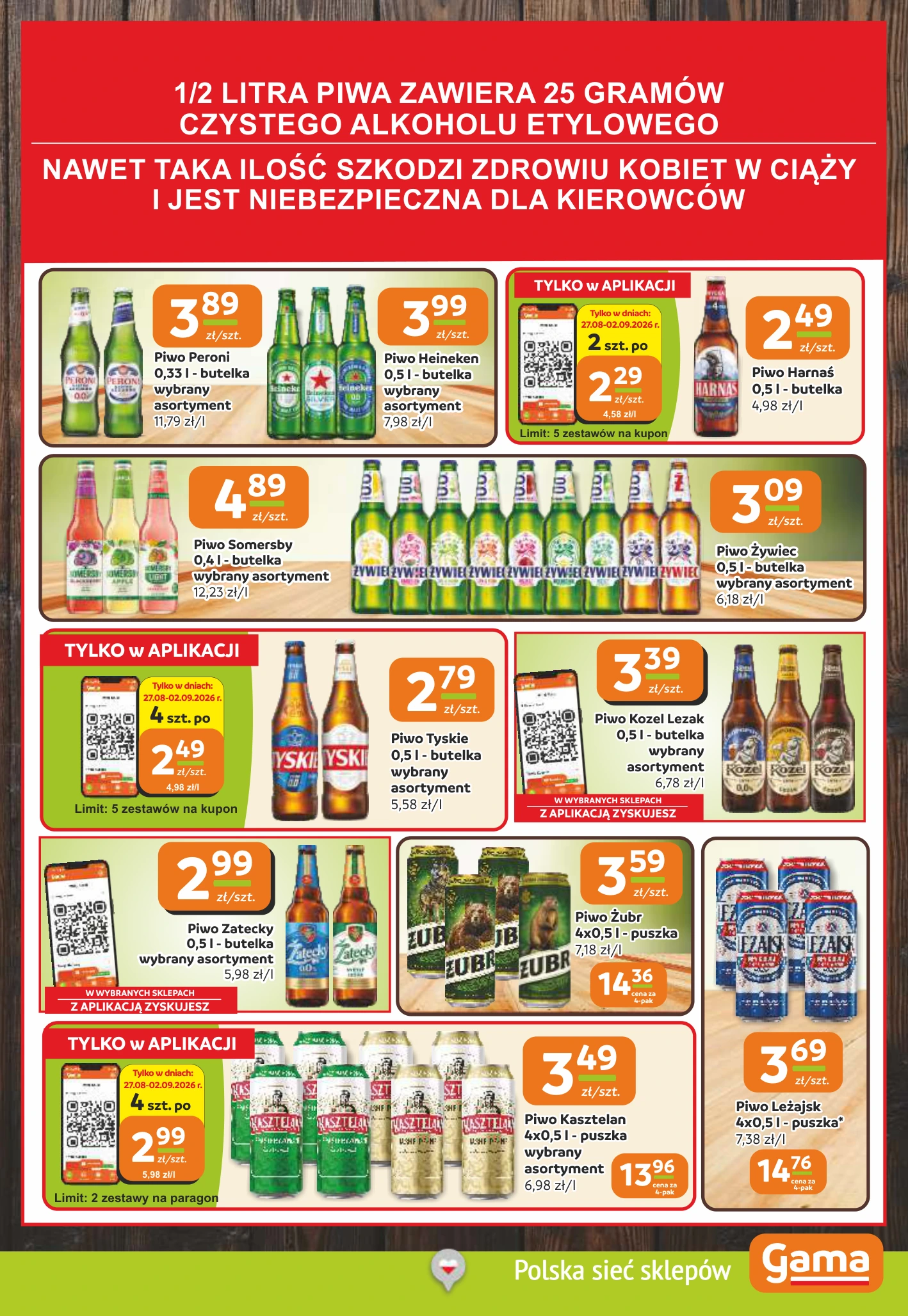Flyer page 11