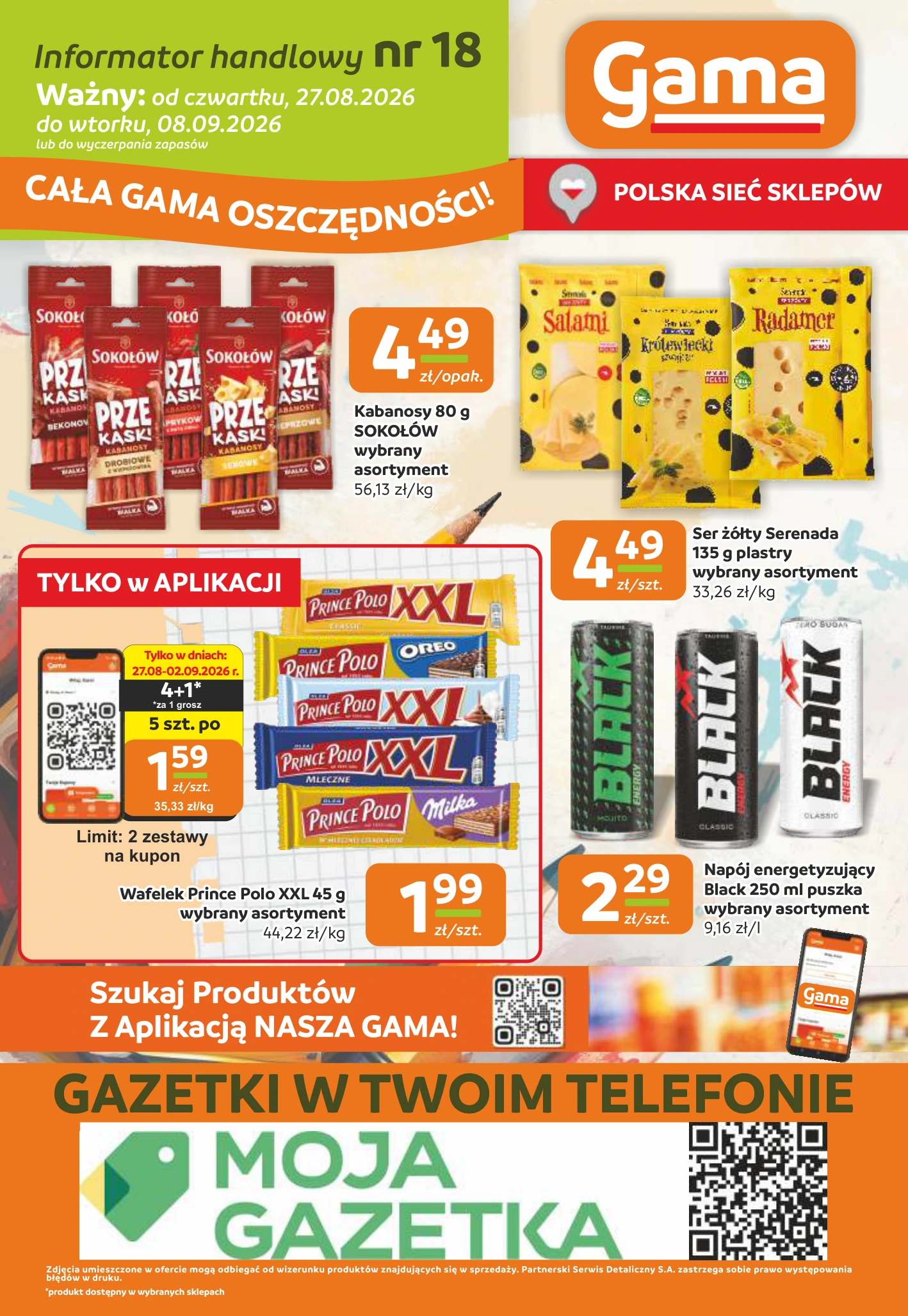 Flyer page 12