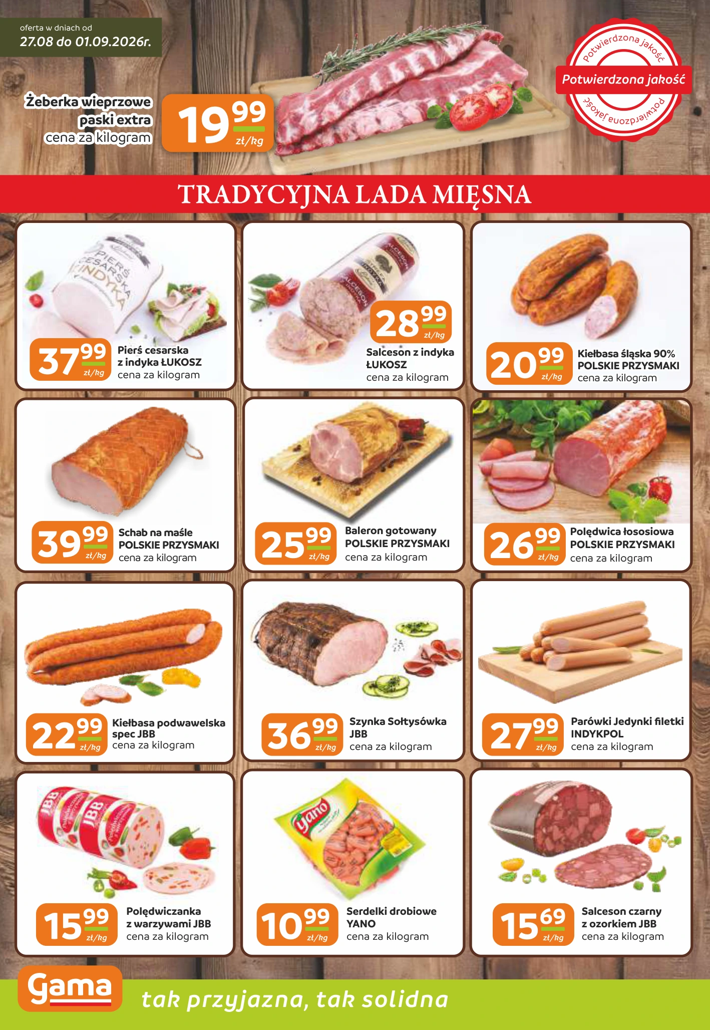 Flyer page 2
