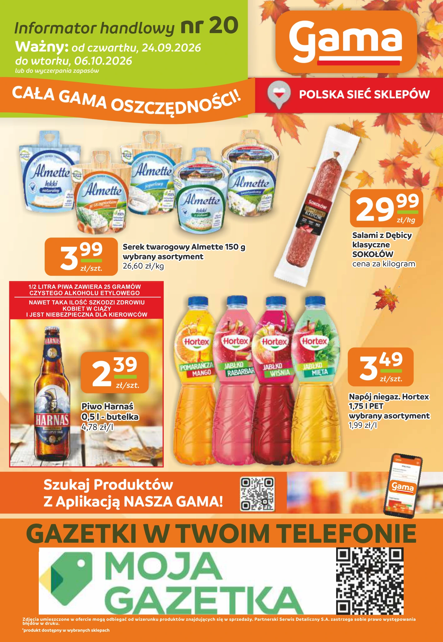 Flyer page 12