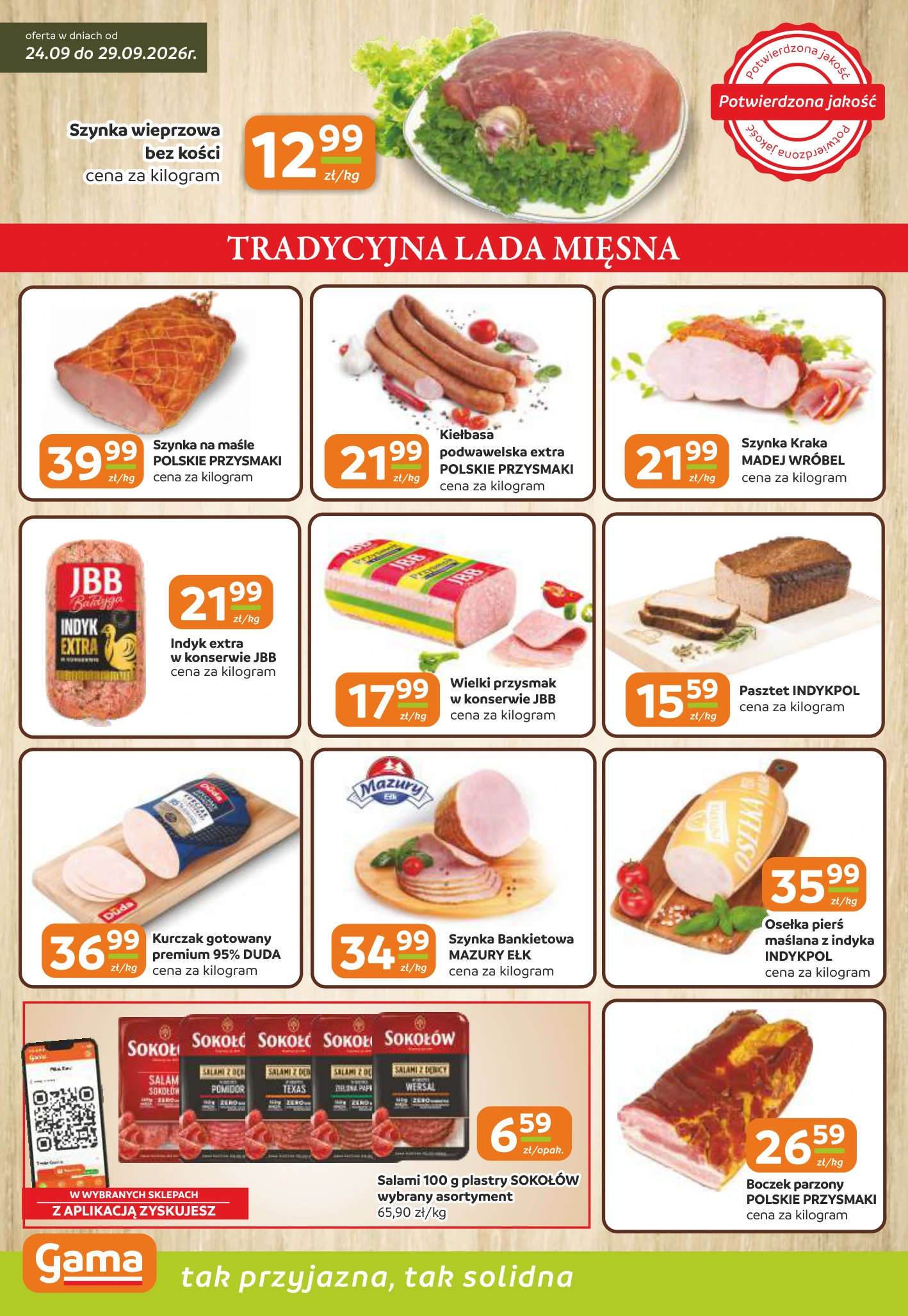 Flyer page 2