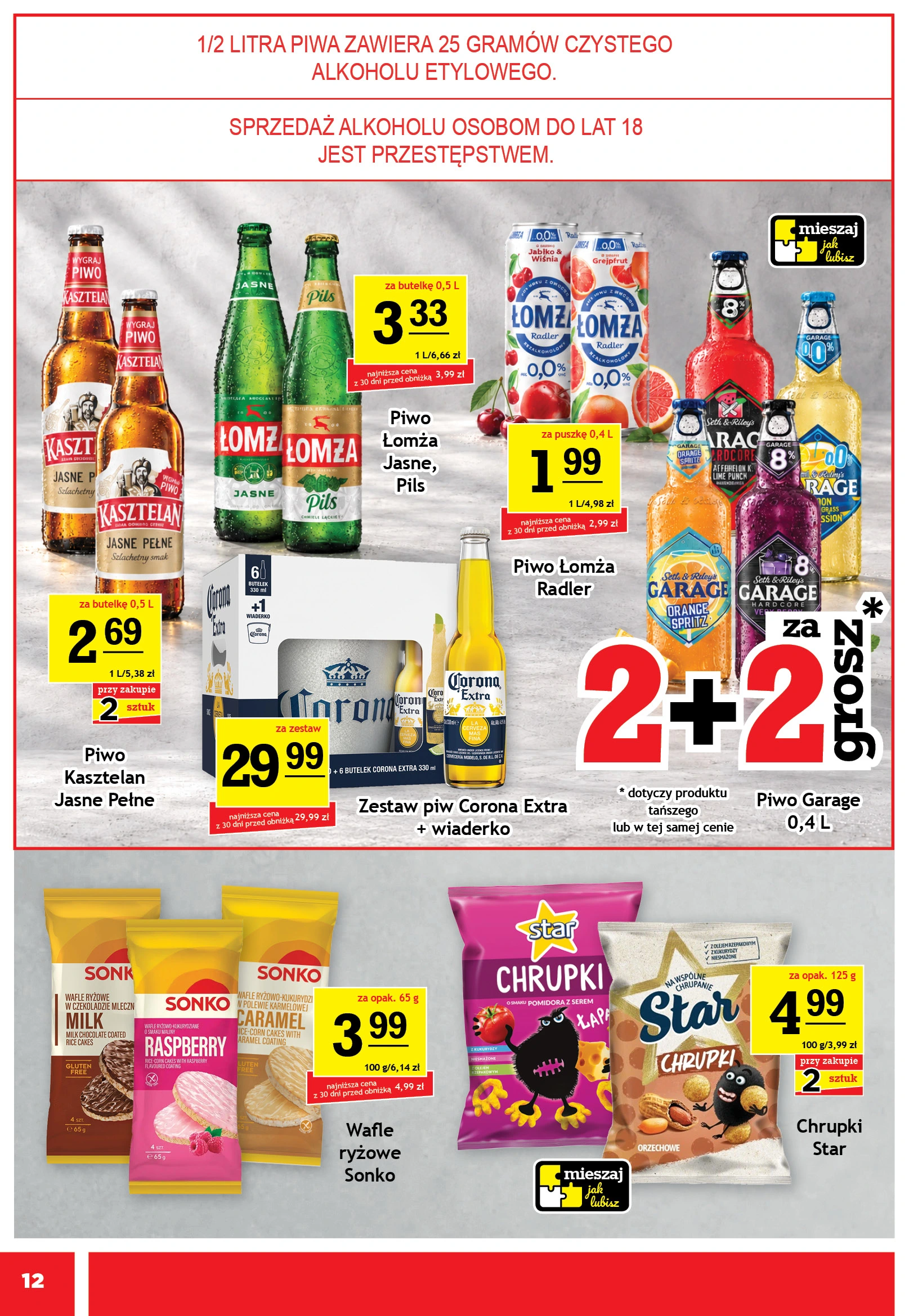 Flyer page 12