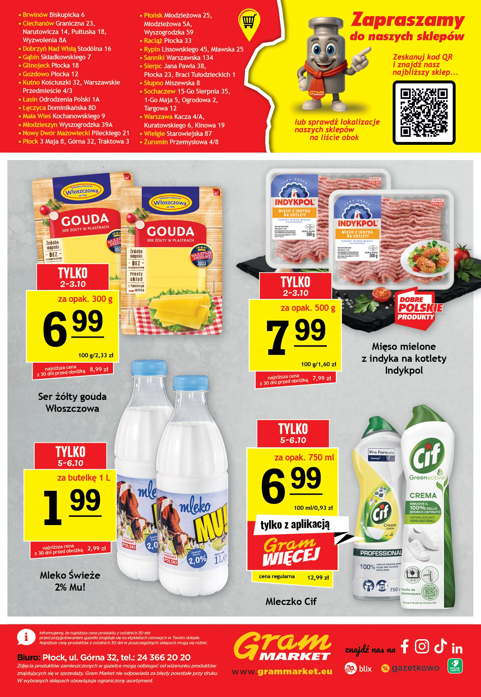Flyer page 16