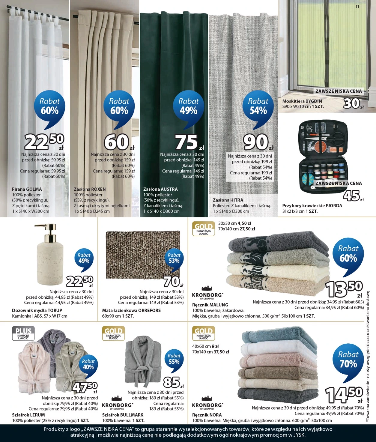 Flyer page 12