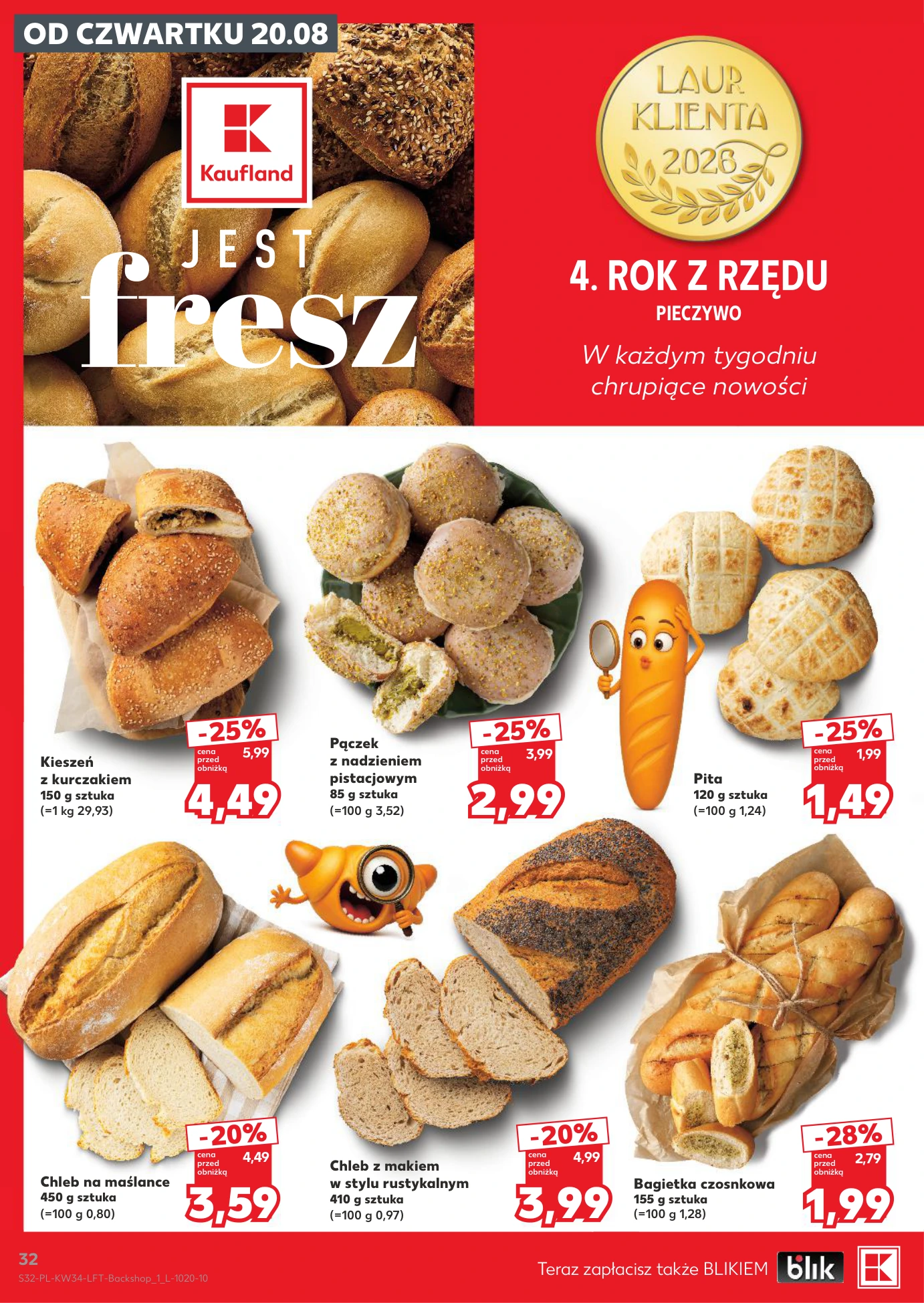 Flyer page 32