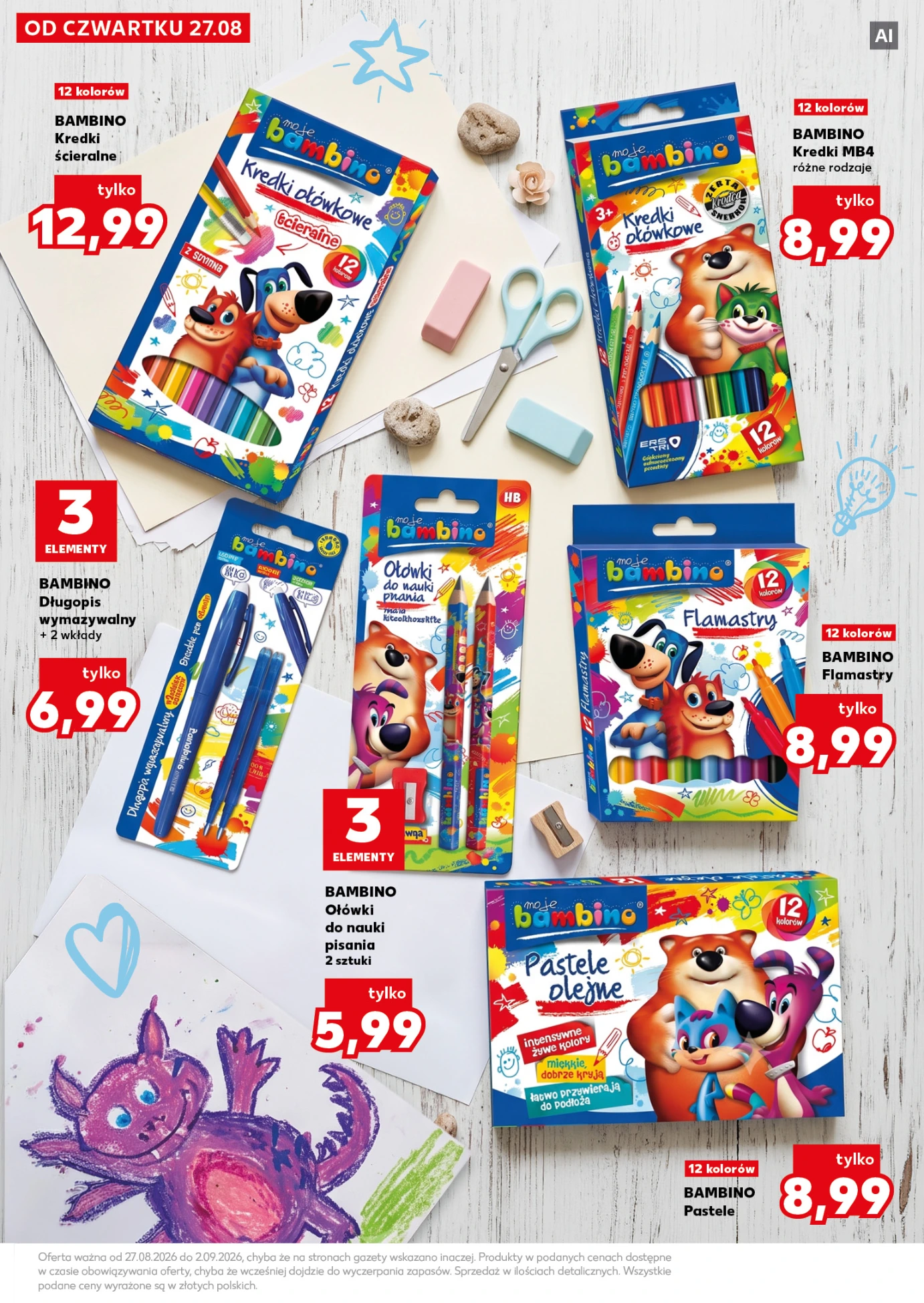 Flyer page 17
