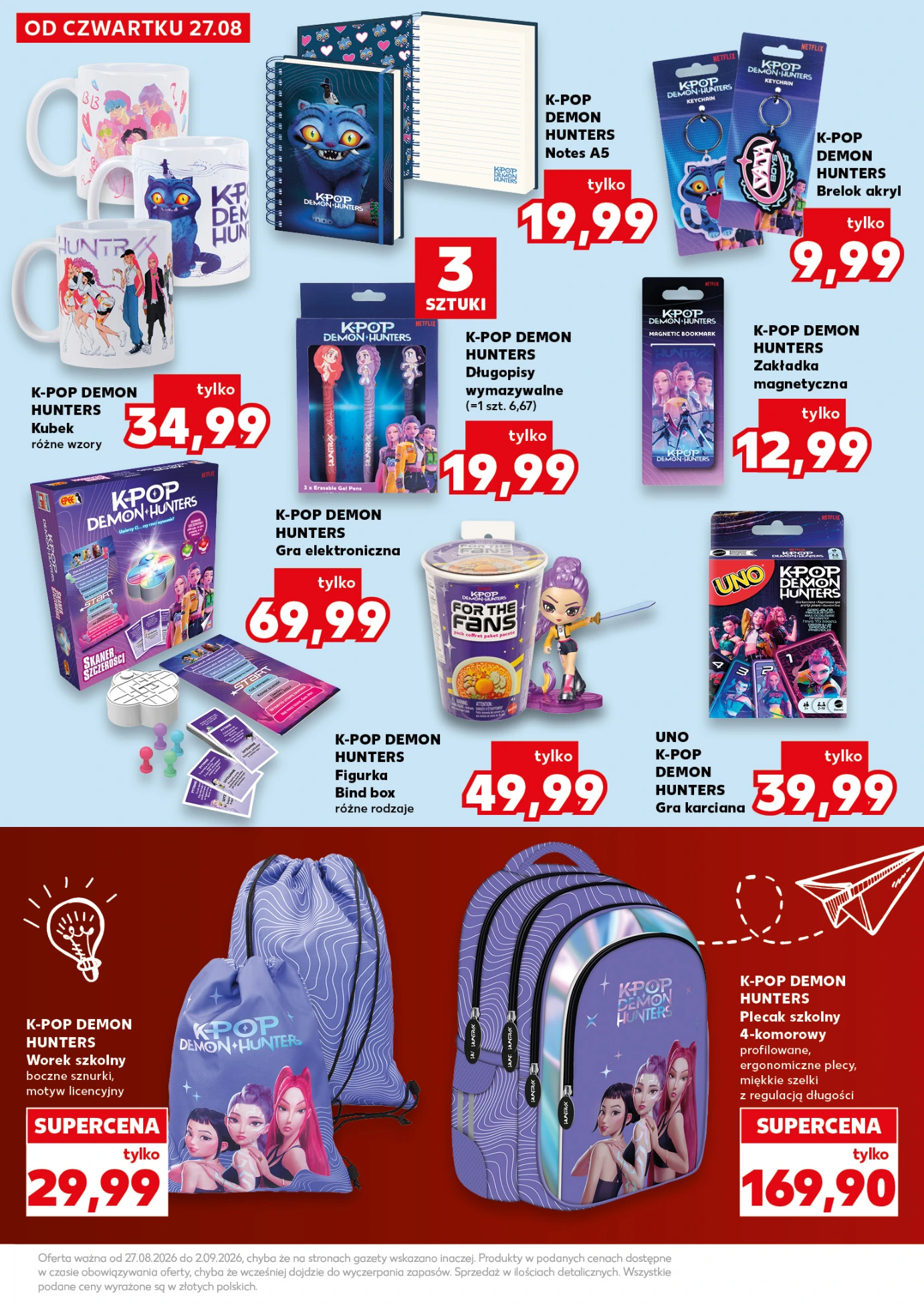 Flyer page 31