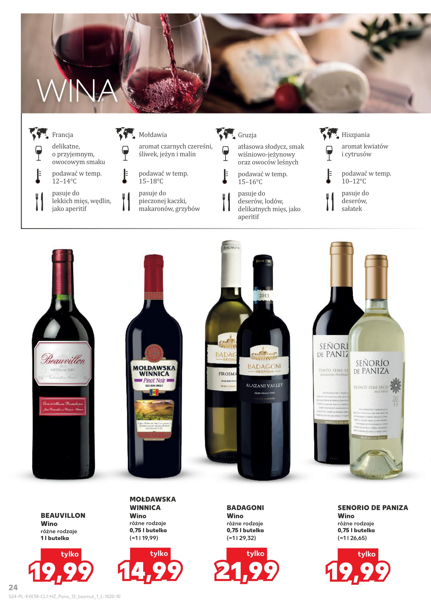 Flyer page 24