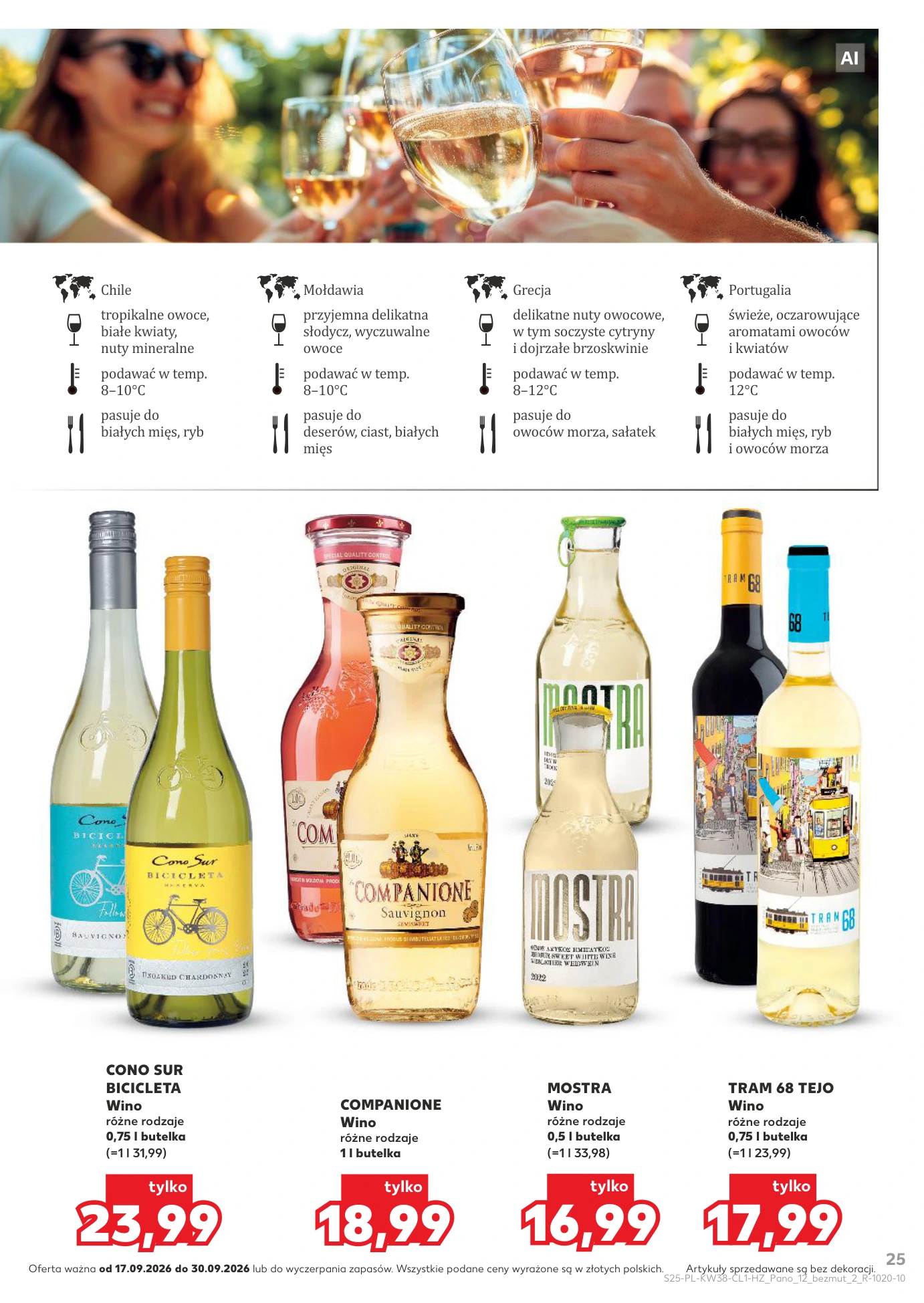 Flyer page 25