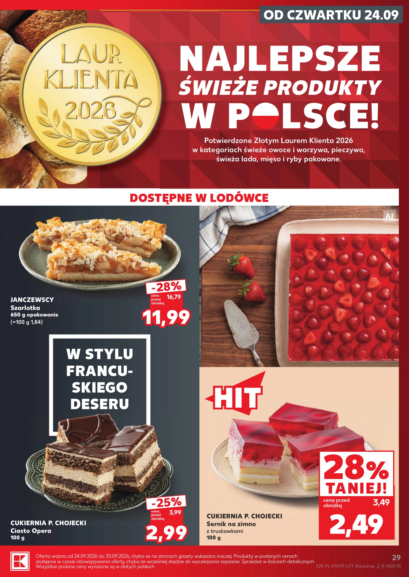 Flyer page 29
