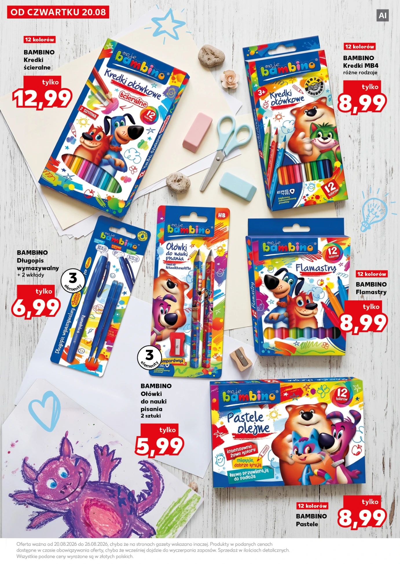 Flyer page 15