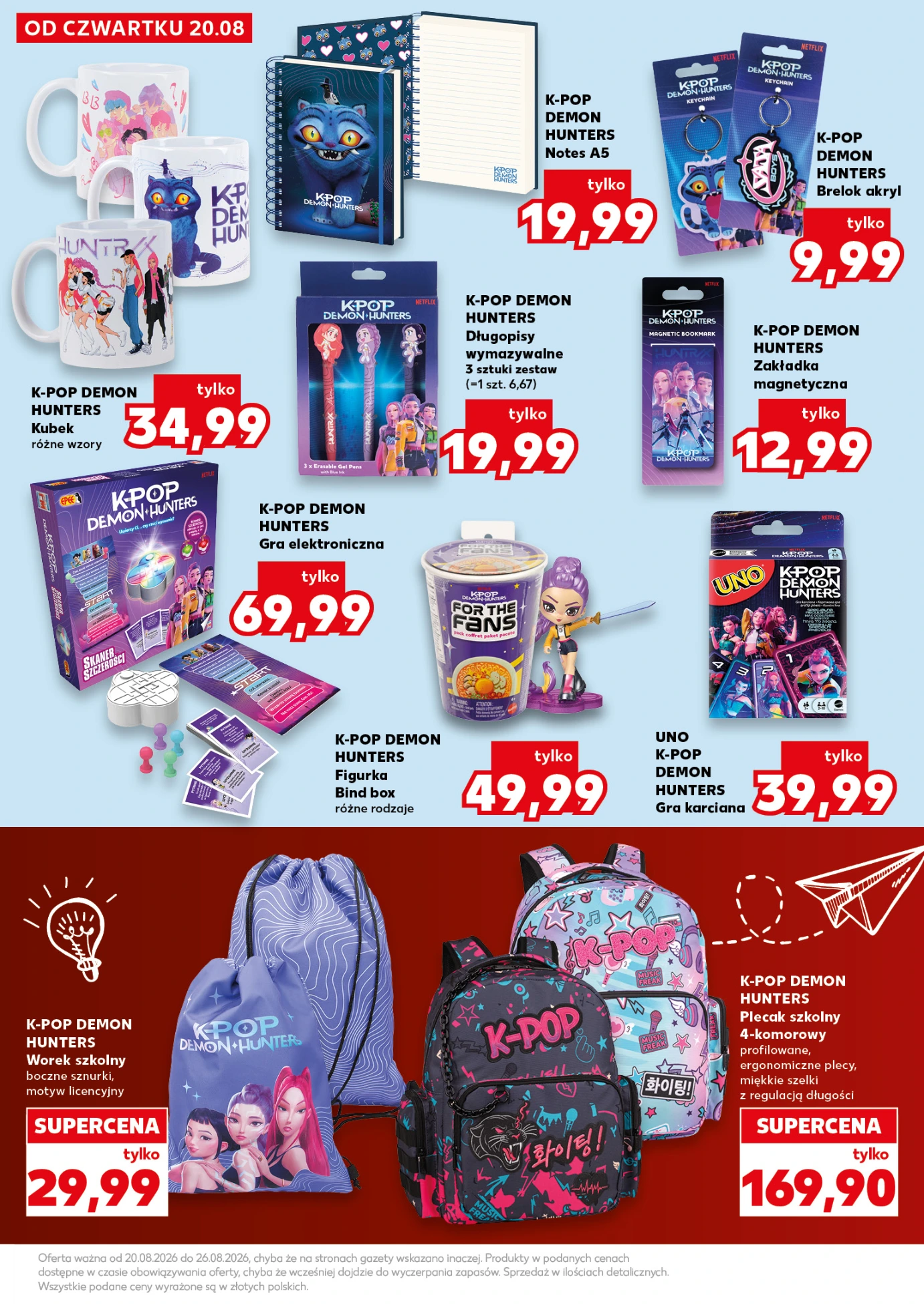 Flyer page 29
