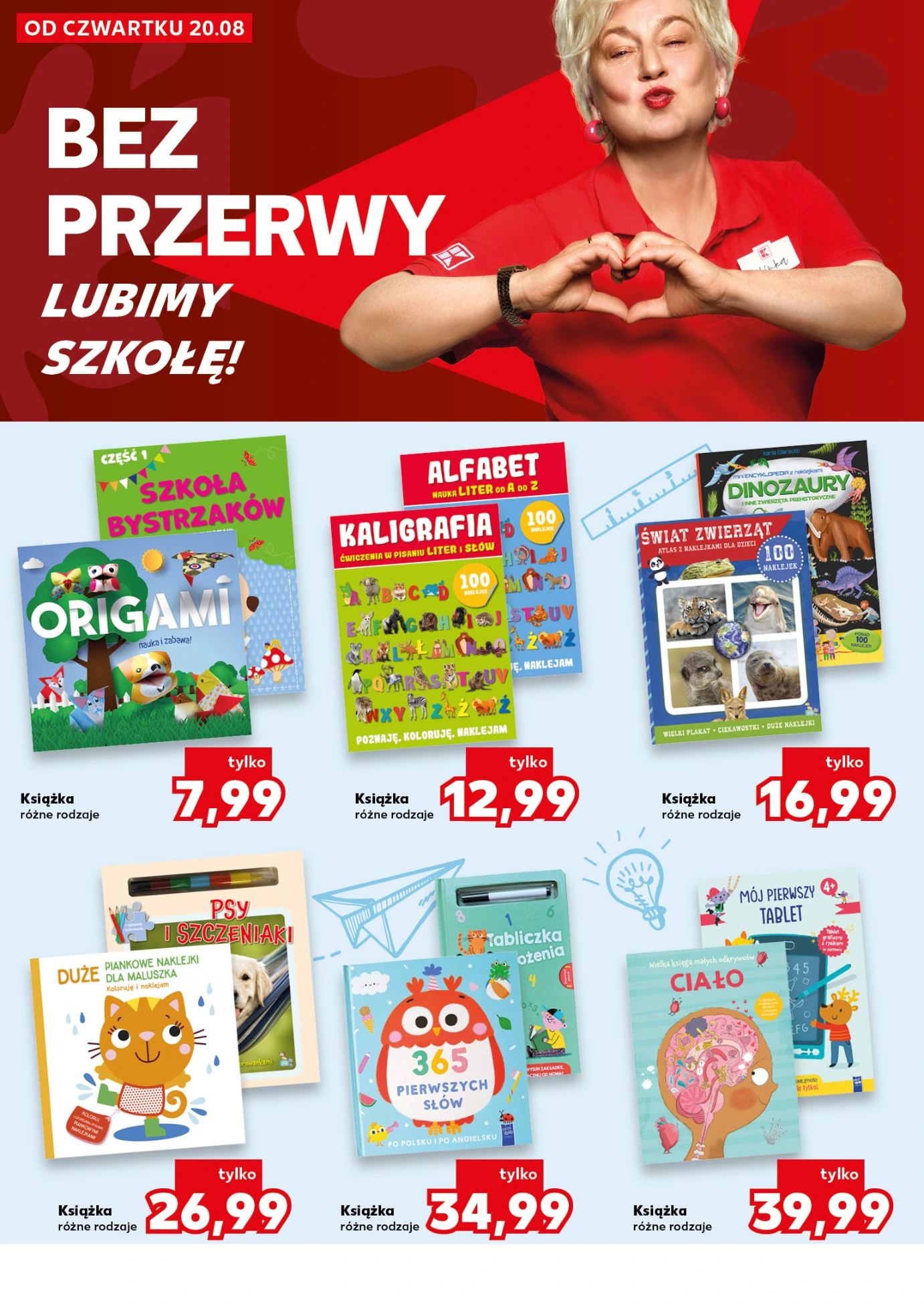 Flyer page 32