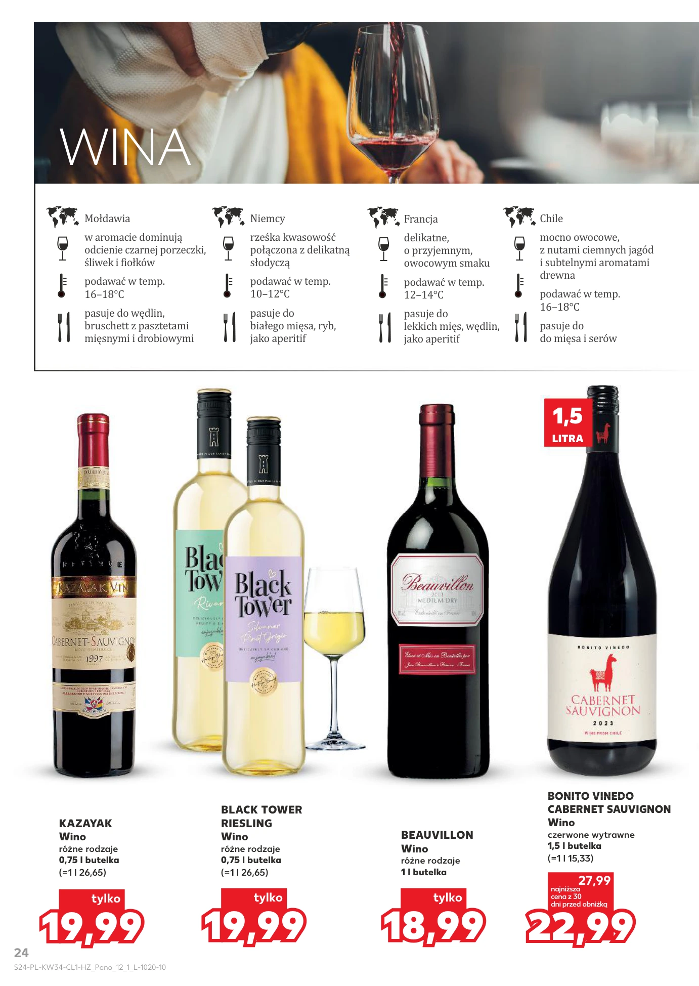 Flyer page 24