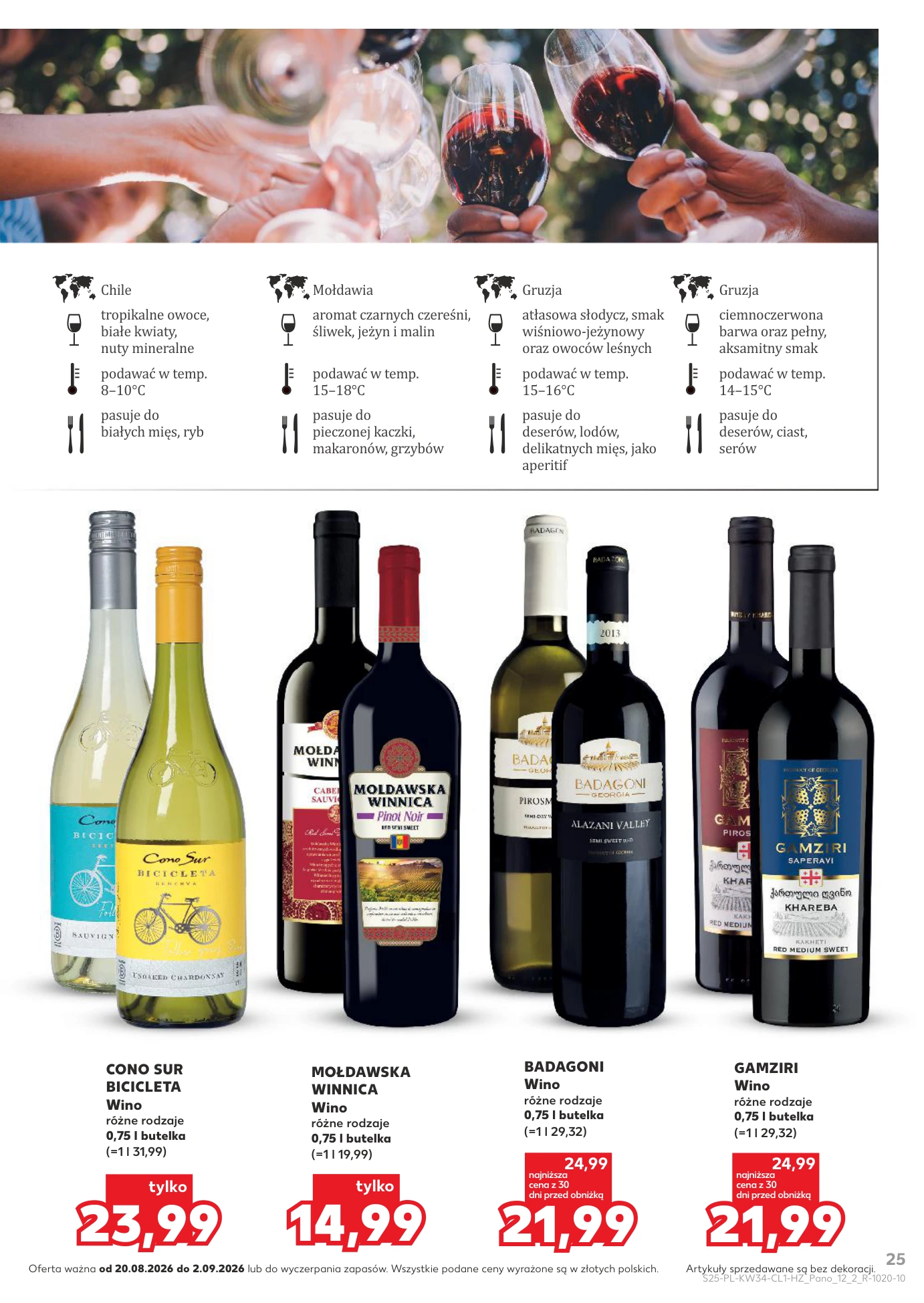 Flyer page 25