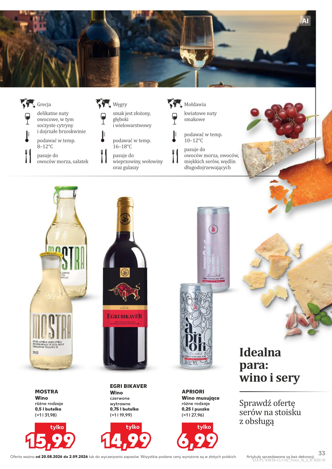 Flyer page 33
