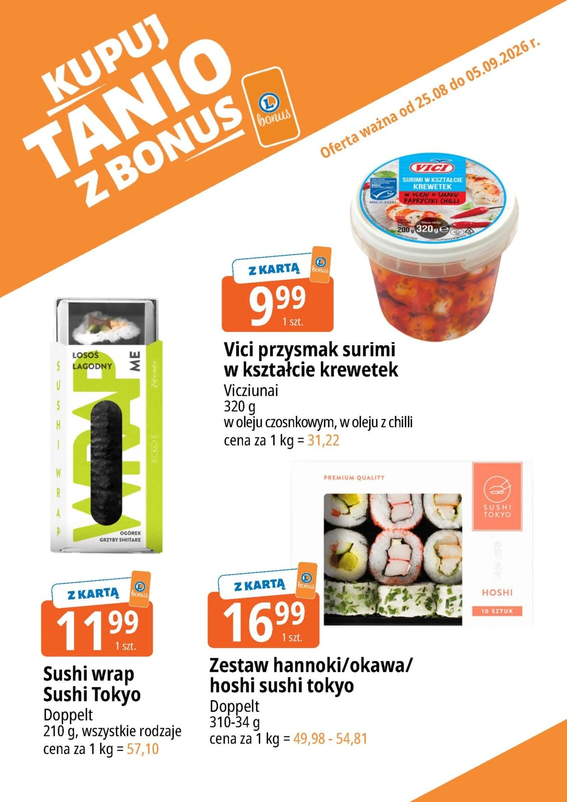 Flyer page 12