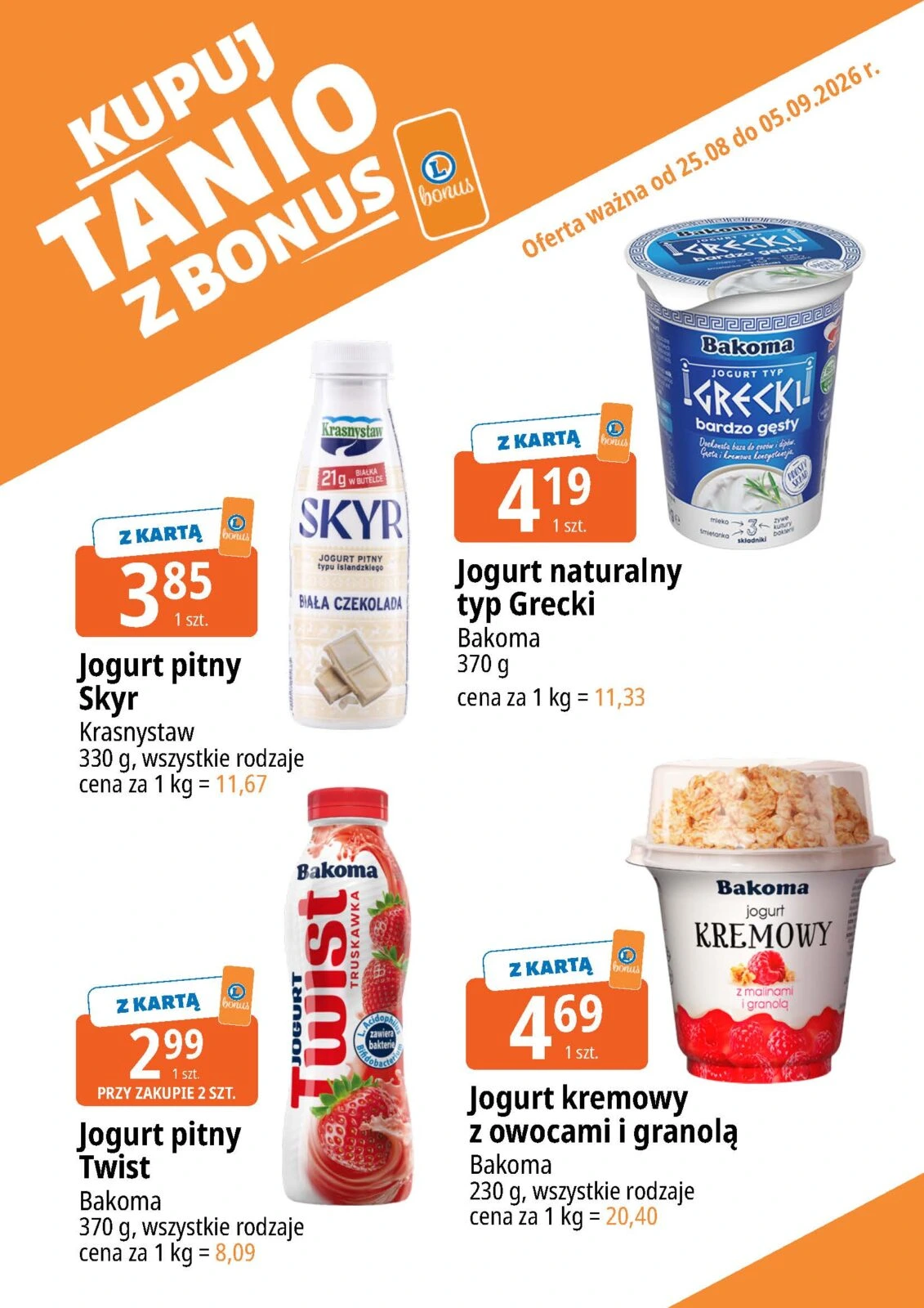 Flyer page 7