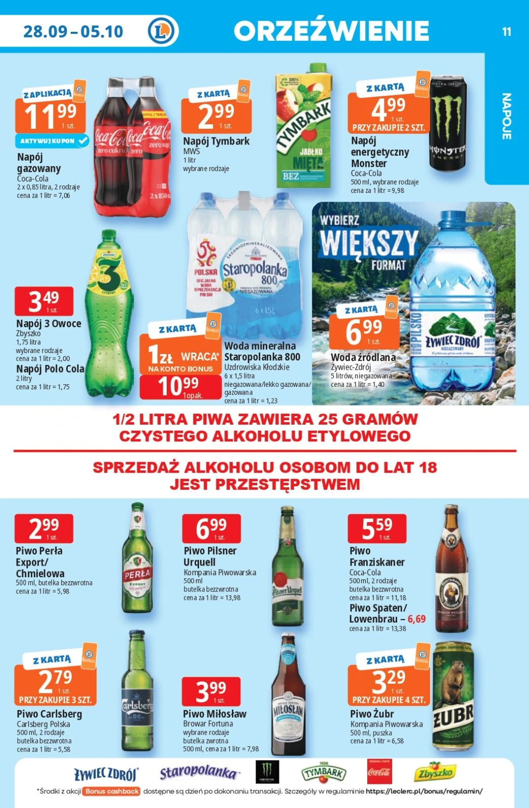 Flyer page 11