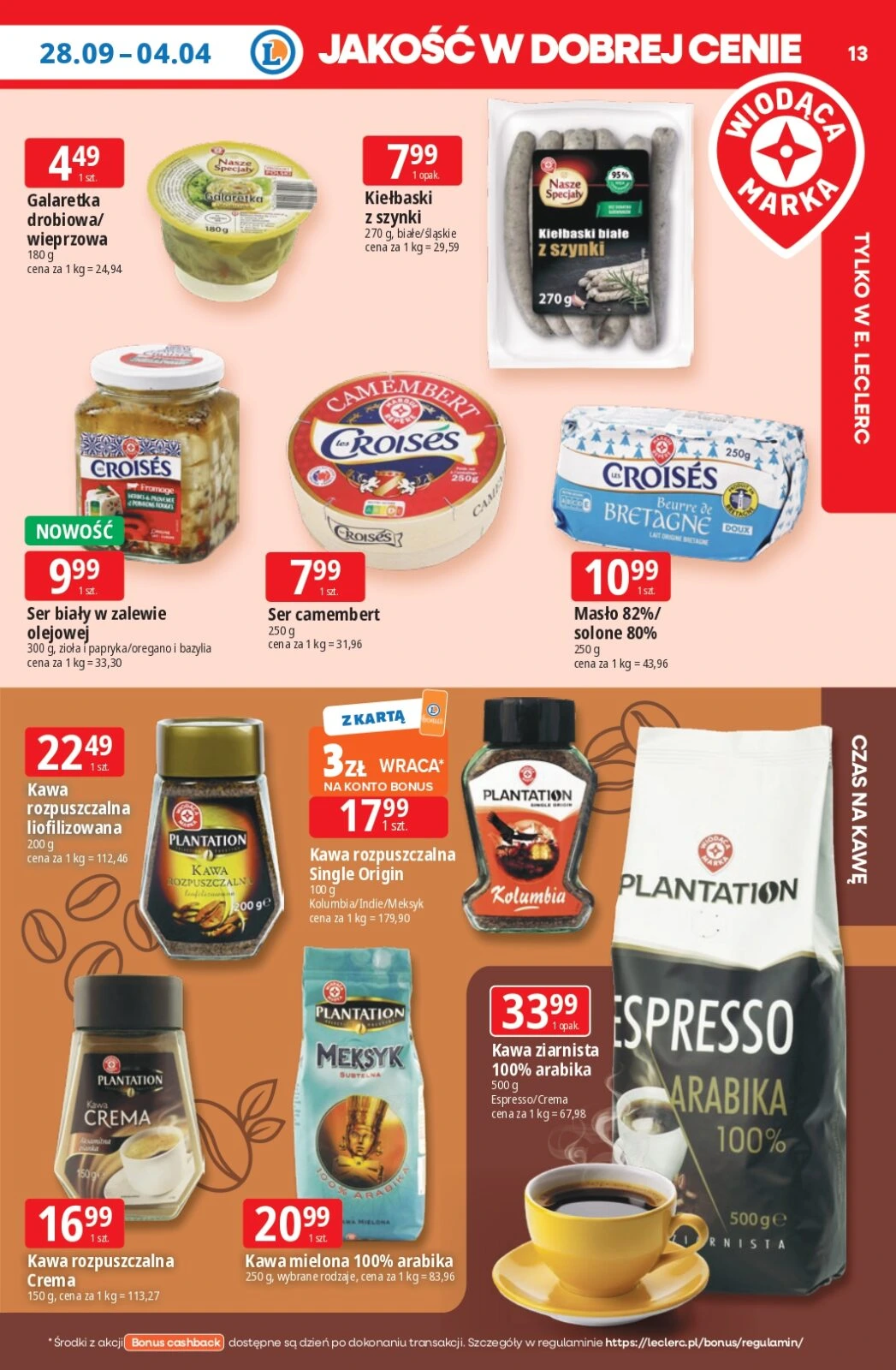 Flyer page 13