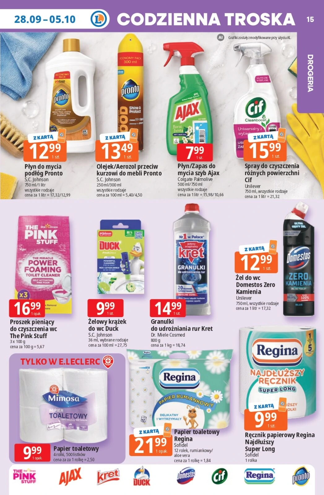 Flyer page 15