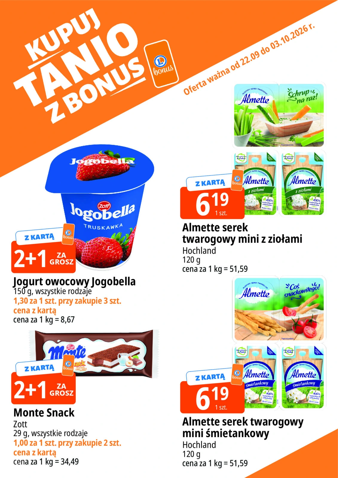 Flyer page 12