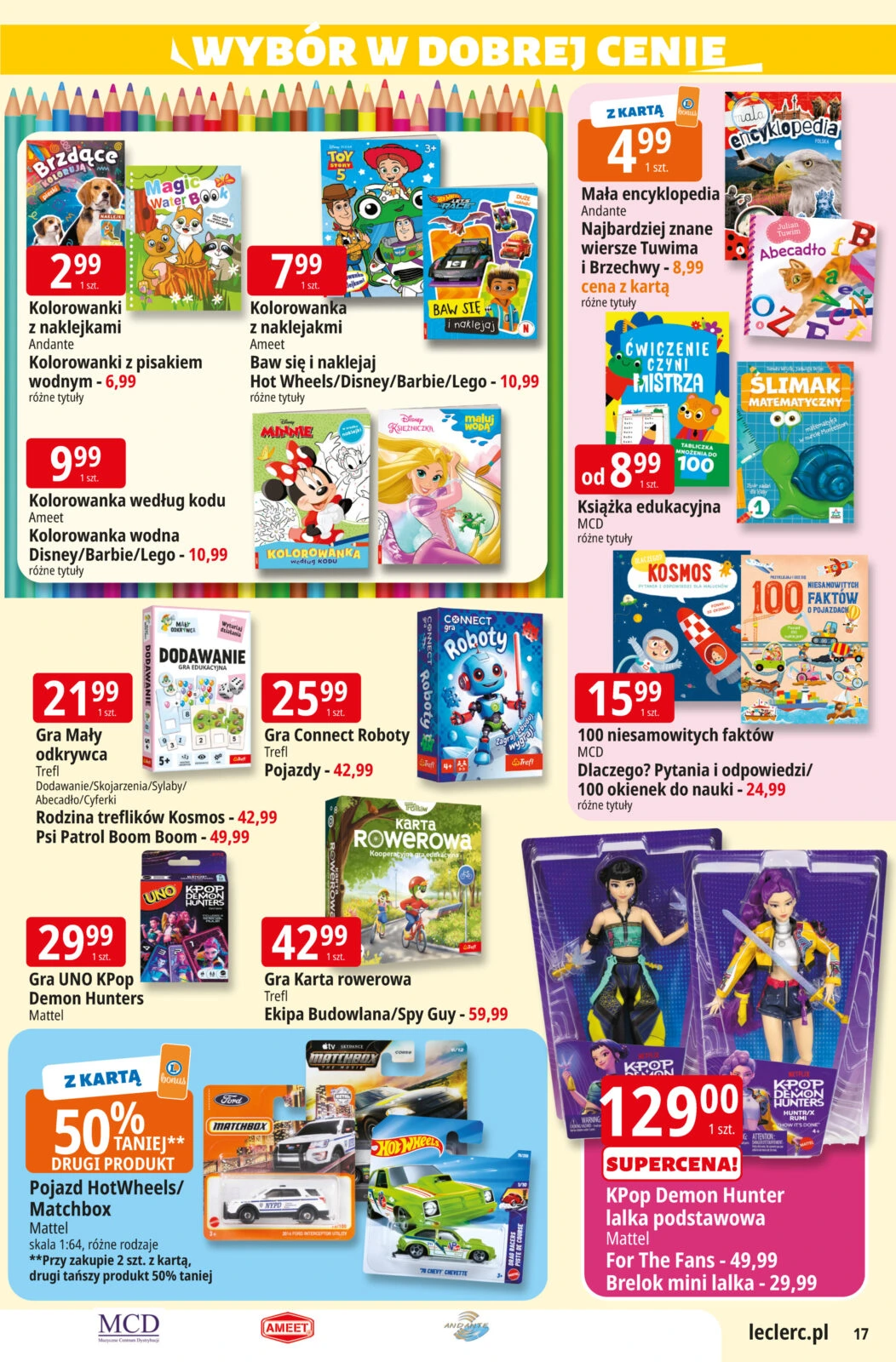 Flyer page 17