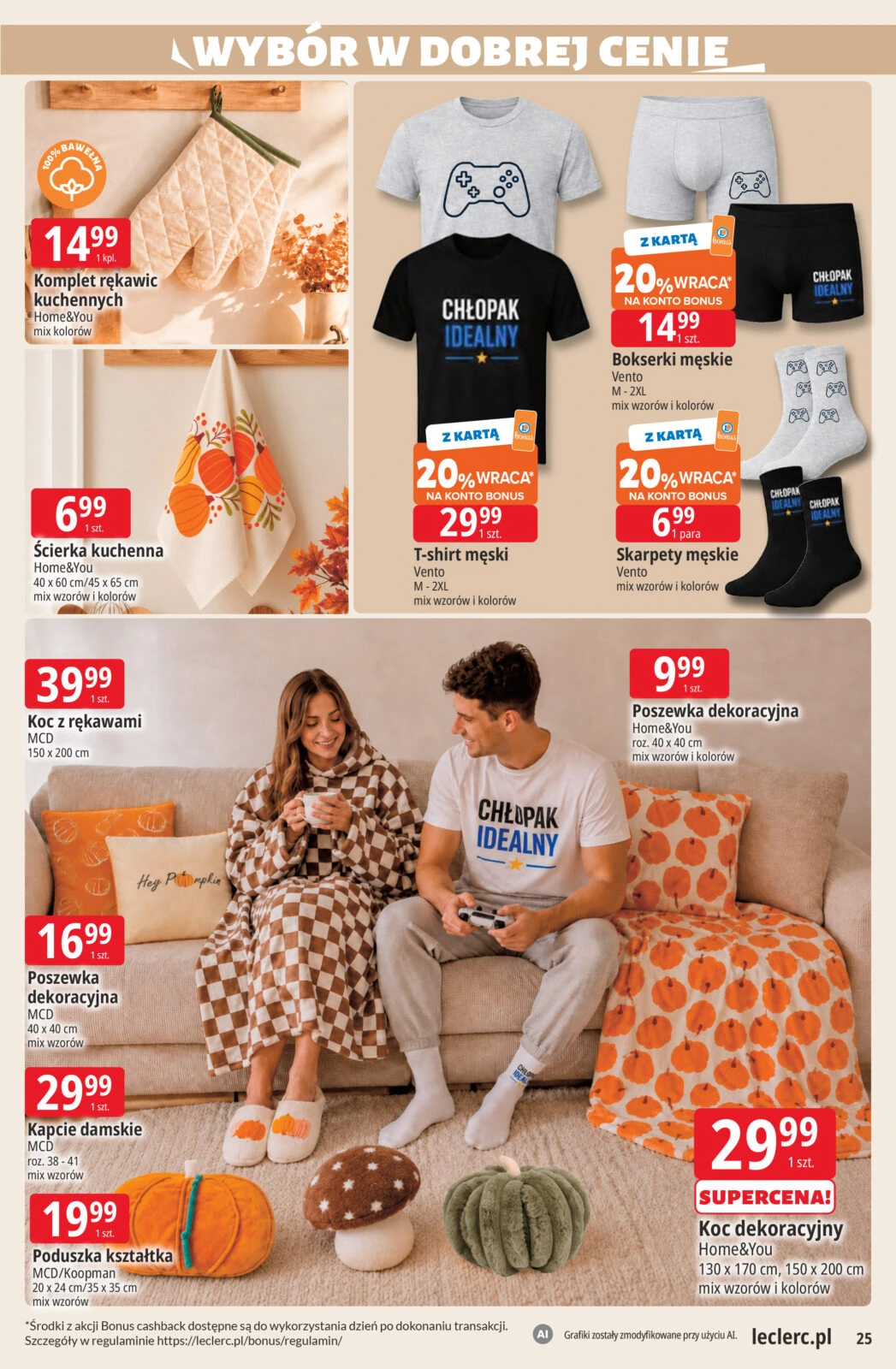 Flyer page 25