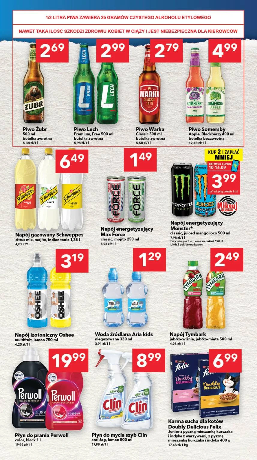 Flyer page 7